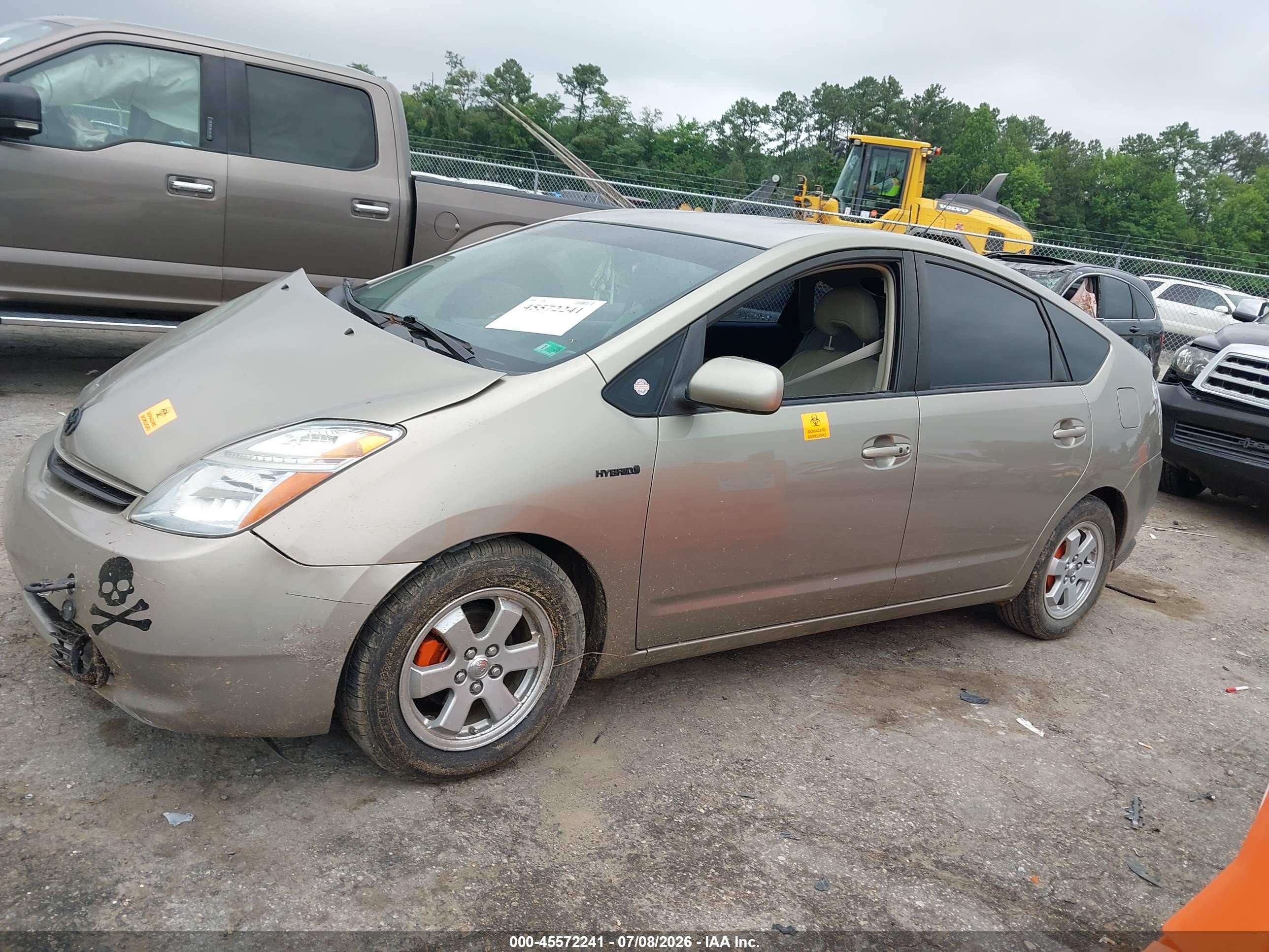 2008 Toyota Prius Золотой vin: JTDKB20U387744678