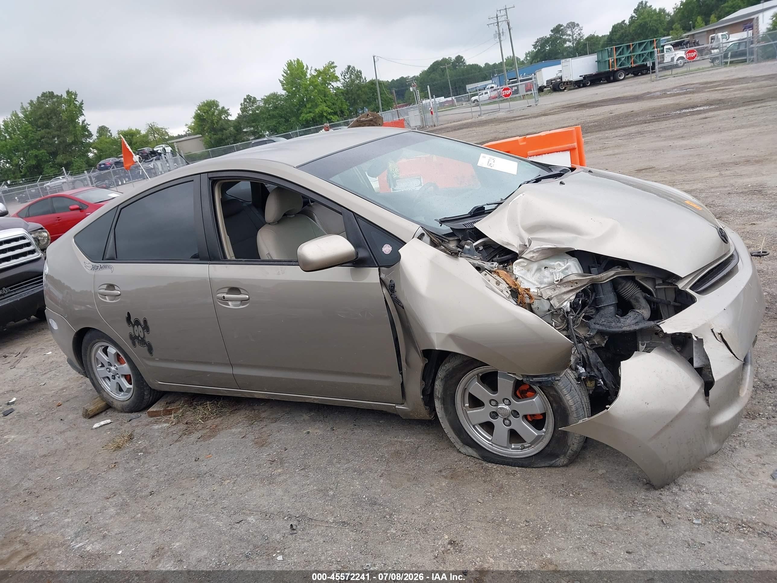2008 Toyota Prius Золотой vin: JTDKB20U387744678