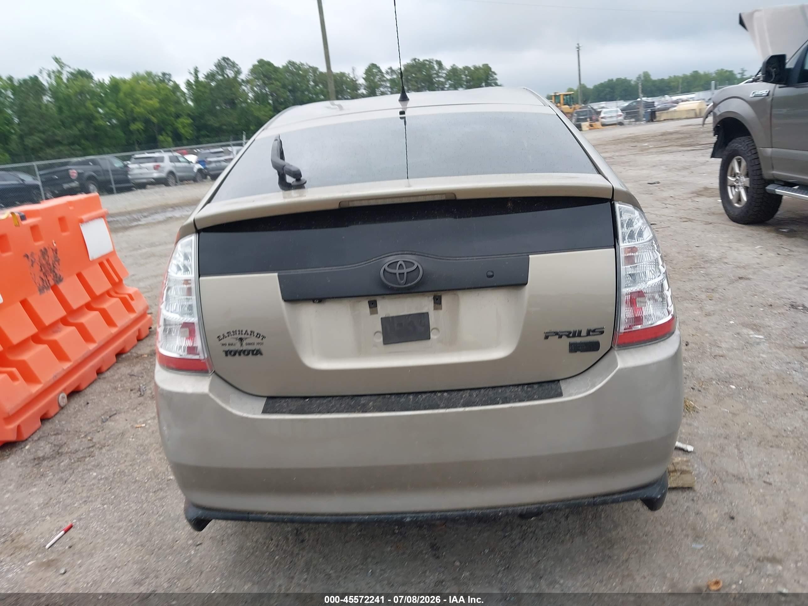 2008 Toyota Prius Золотой vin: JTDKB20U387744678