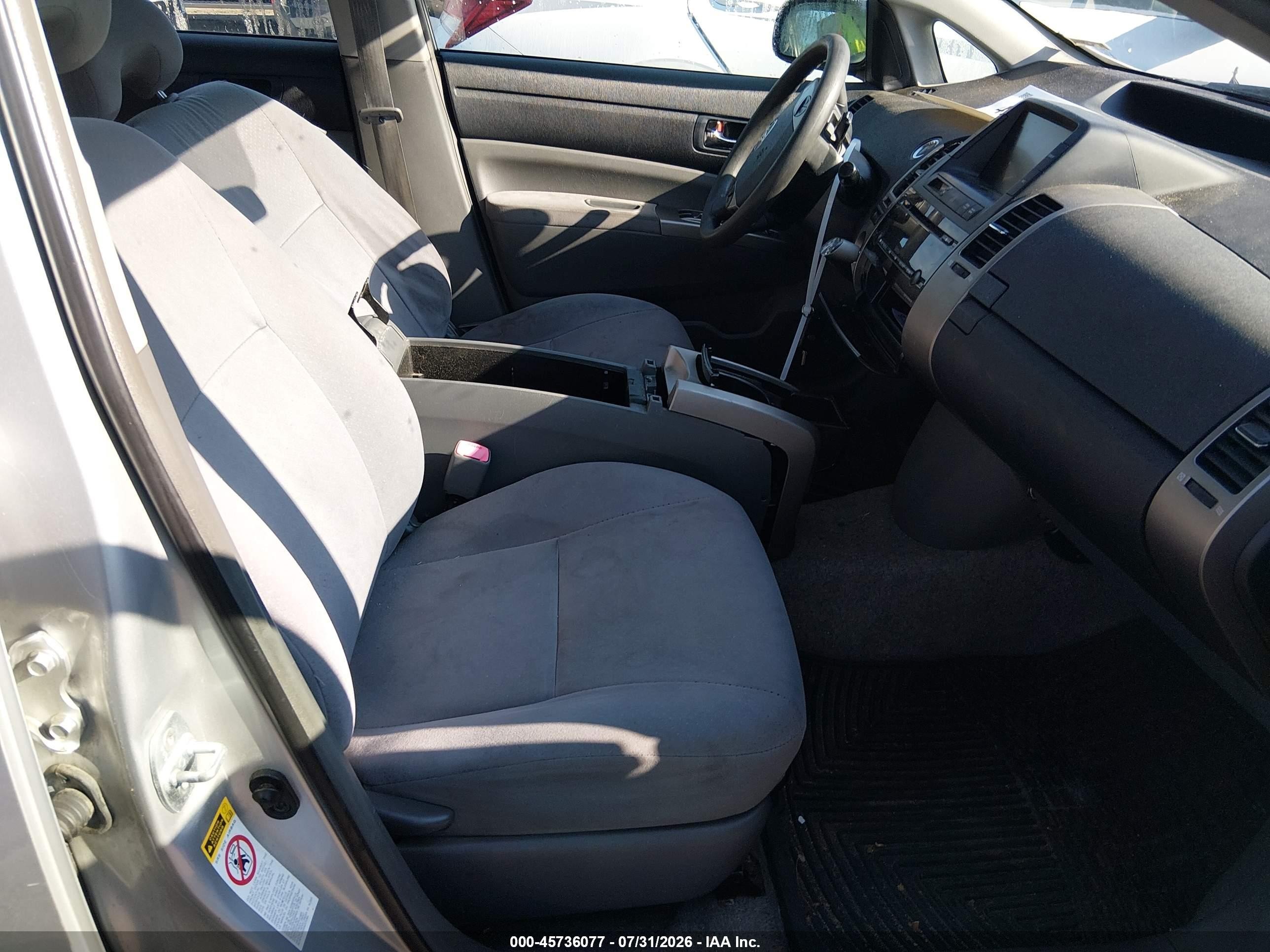 2008 Toyota Prius   Silver vin: JTDKB20U387764106
