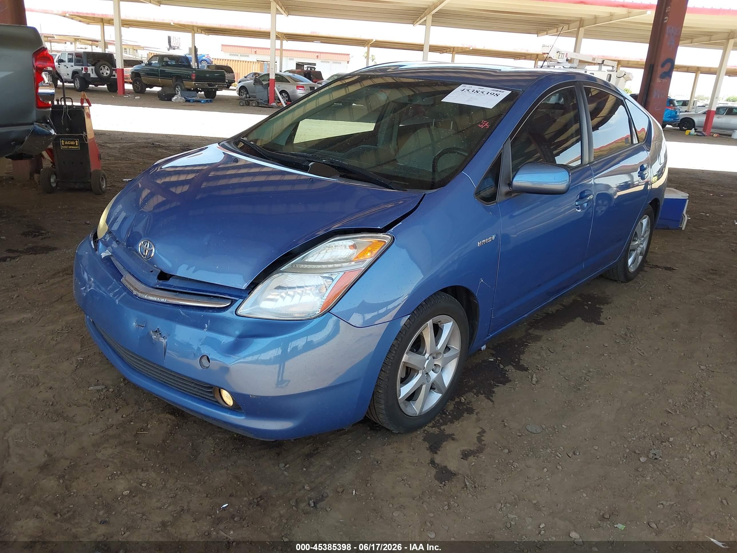 2008 Toyota Prius Touring Серый vin: JTDKB20U387794870