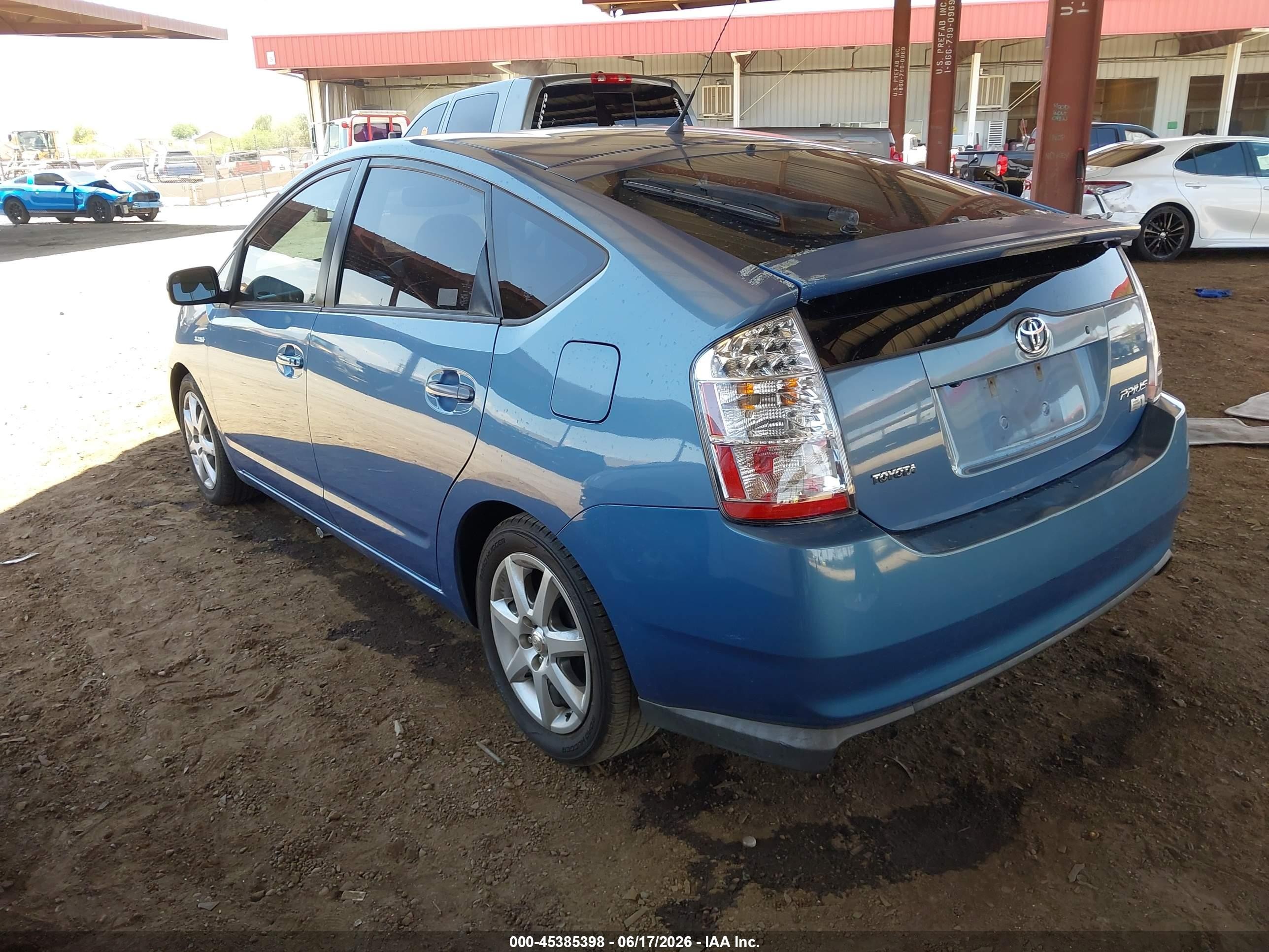 2008 Toyota Prius Touring Серый vin: JTDKB20U387794870