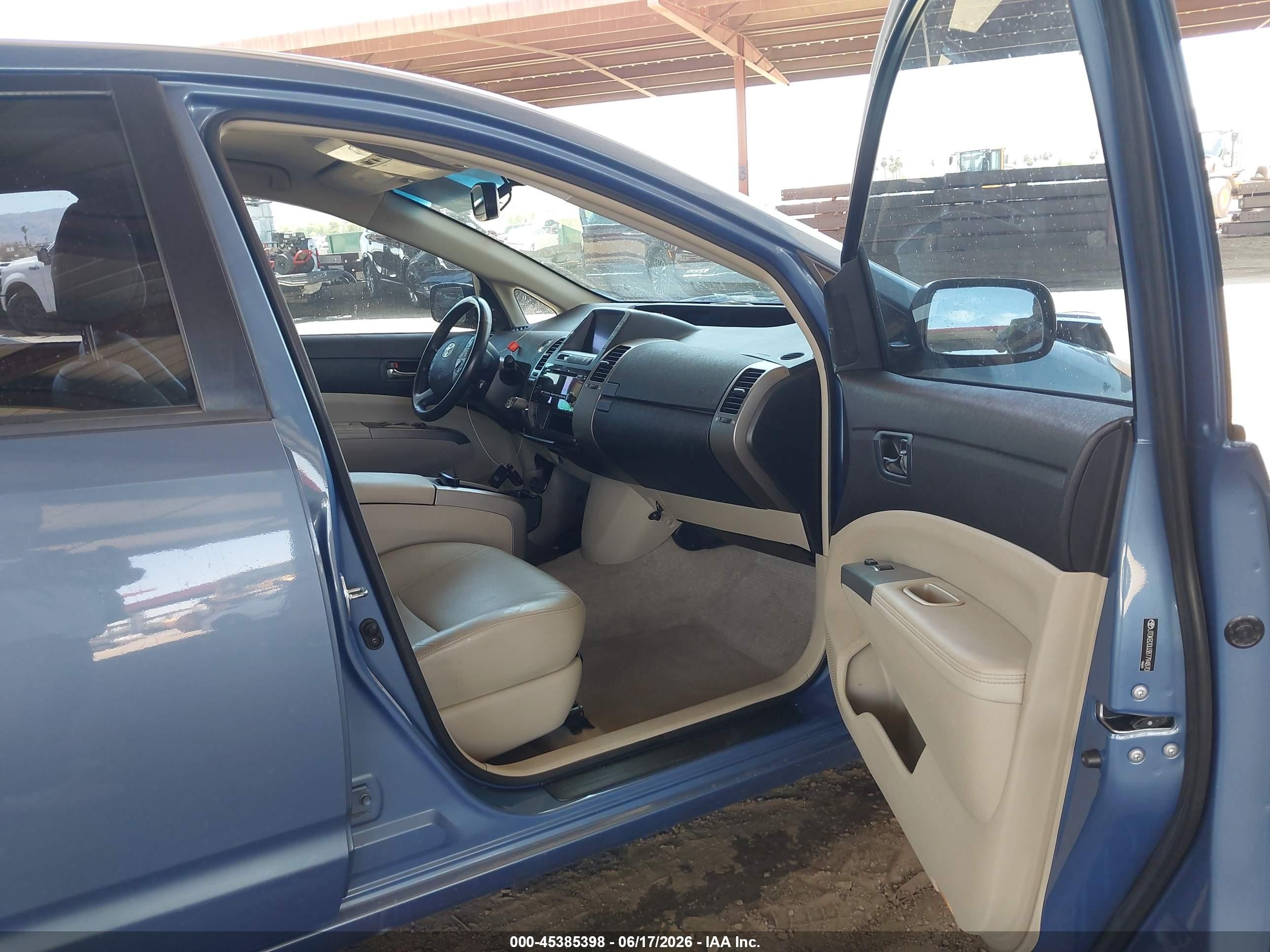 2008 Toyota Prius Touring Серый vin: JTDKB20U387794870