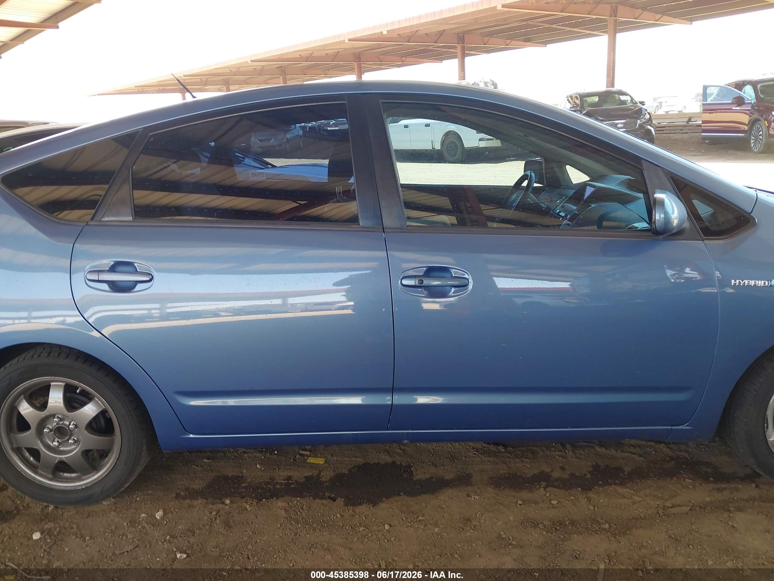 2008 Toyota Prius Touring Серый vin: JTDKB20U387794870