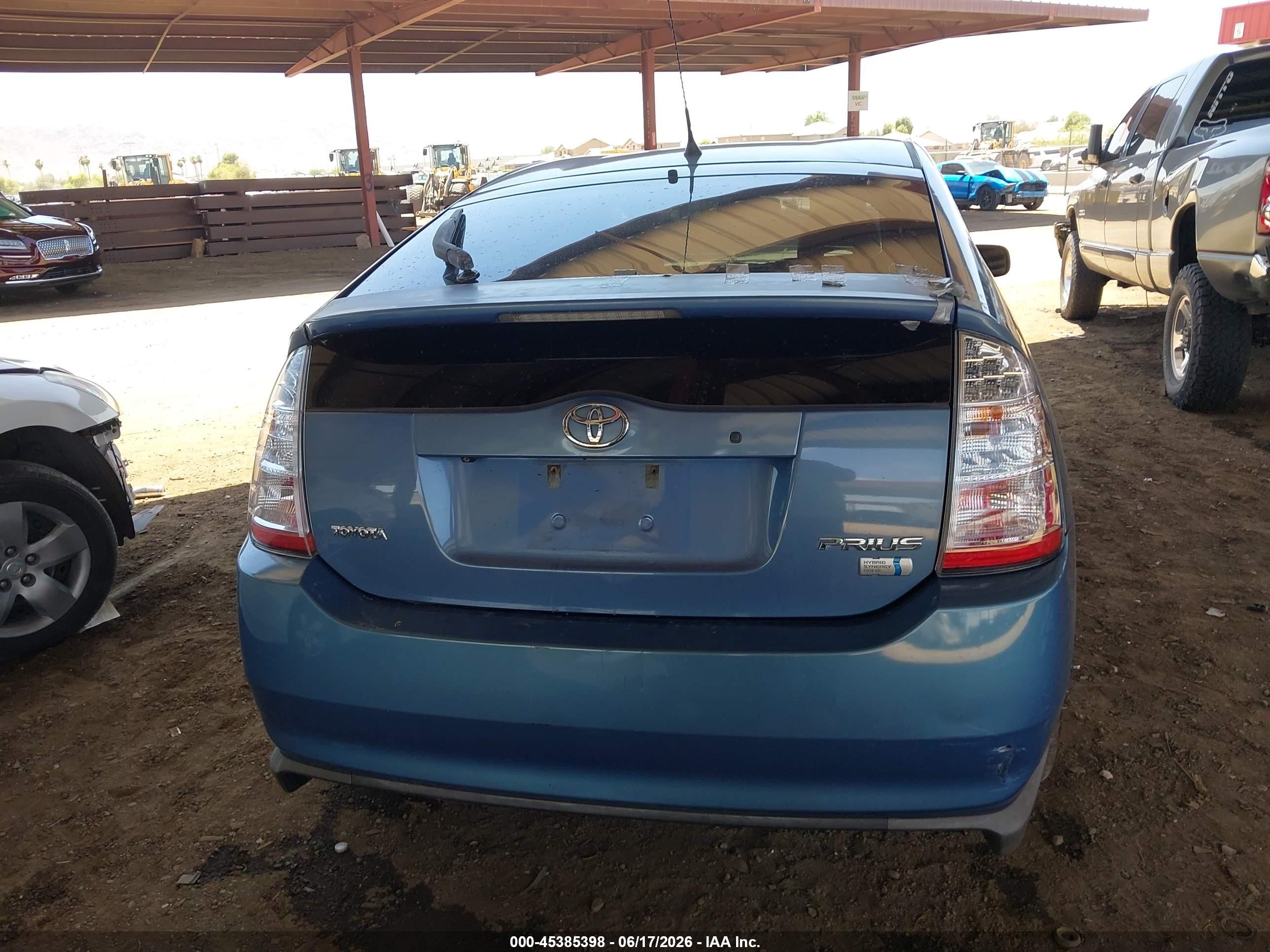 2008 Toyota Prius Touring Серый vin: JTDKB20U387794870