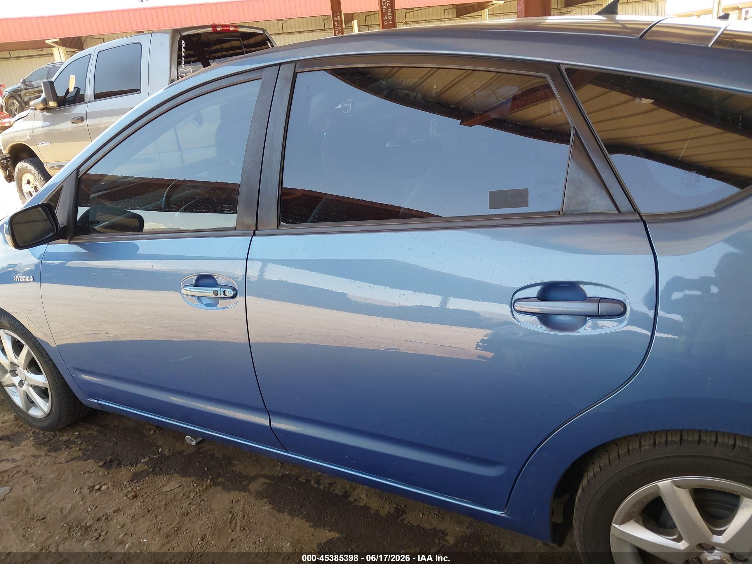 2008 Toyota Prius Touring Серый vin: JTDKB20U387794870