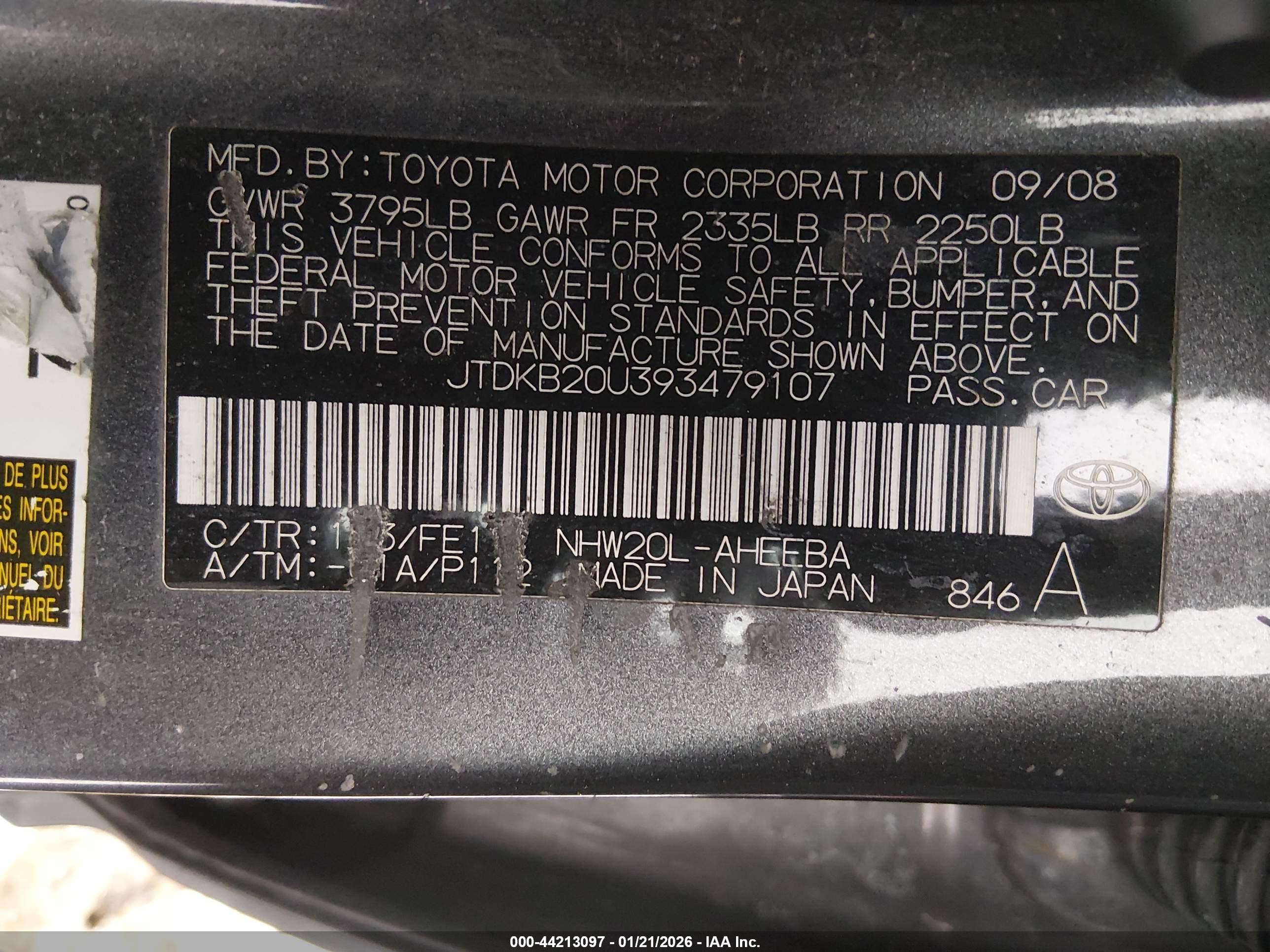 2009 Toyota Prius   Gray vin: JTDKB20U393479107