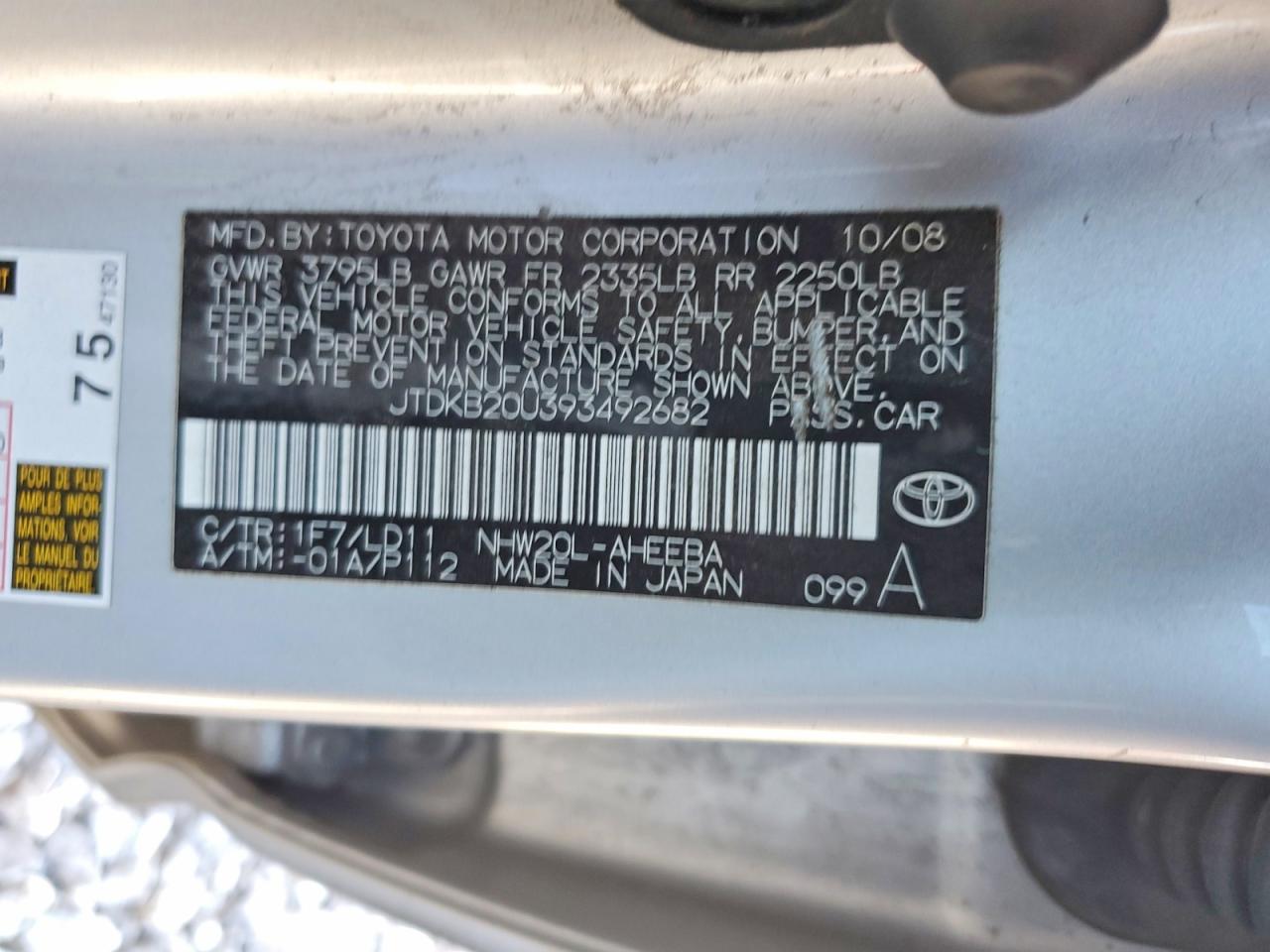 2009 Toyota Prius Base Silver vin: JTDKB20U393492682