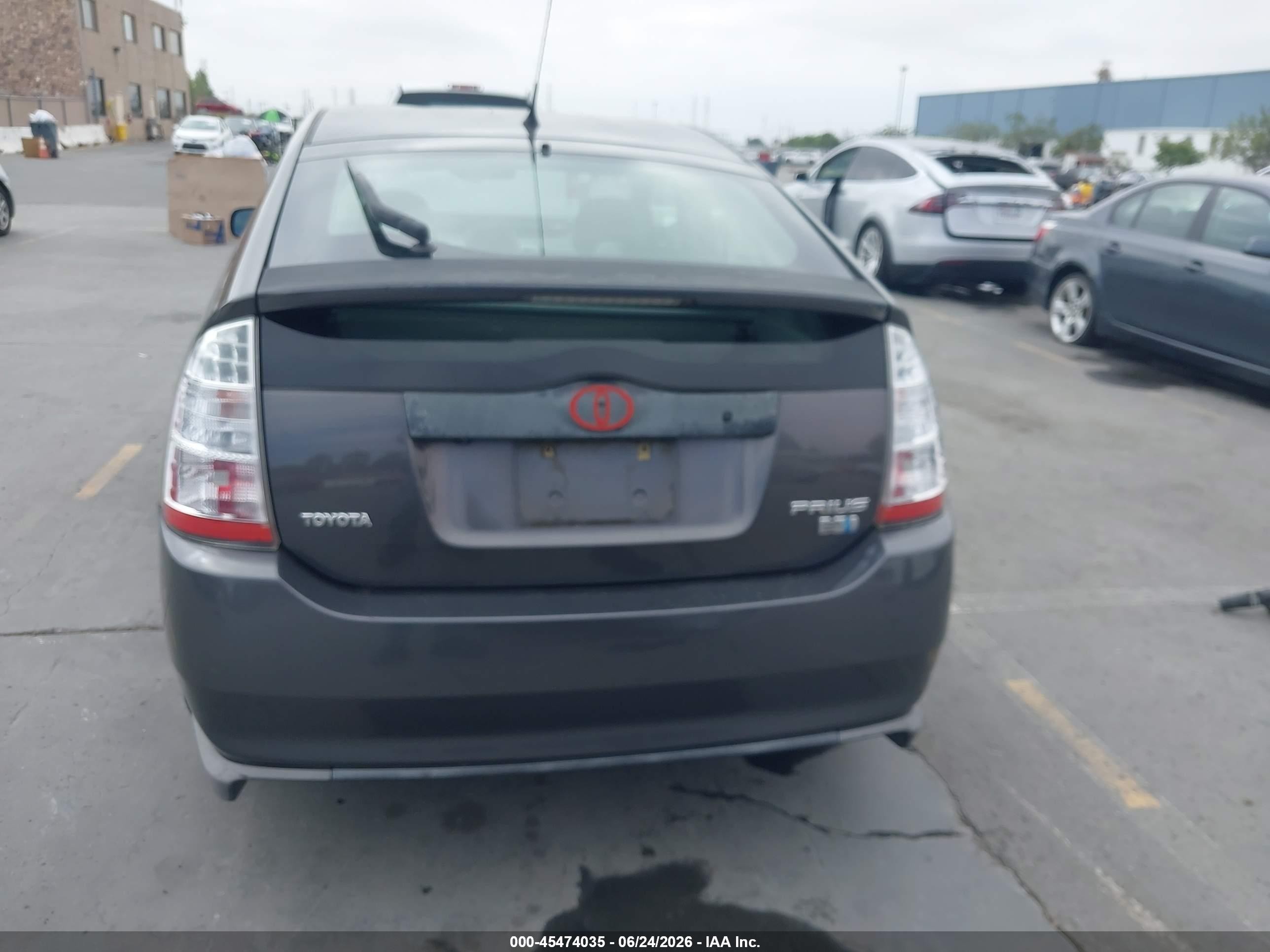 2009 Toyota Prius Touring Серый vin: JTDKB20U393494626