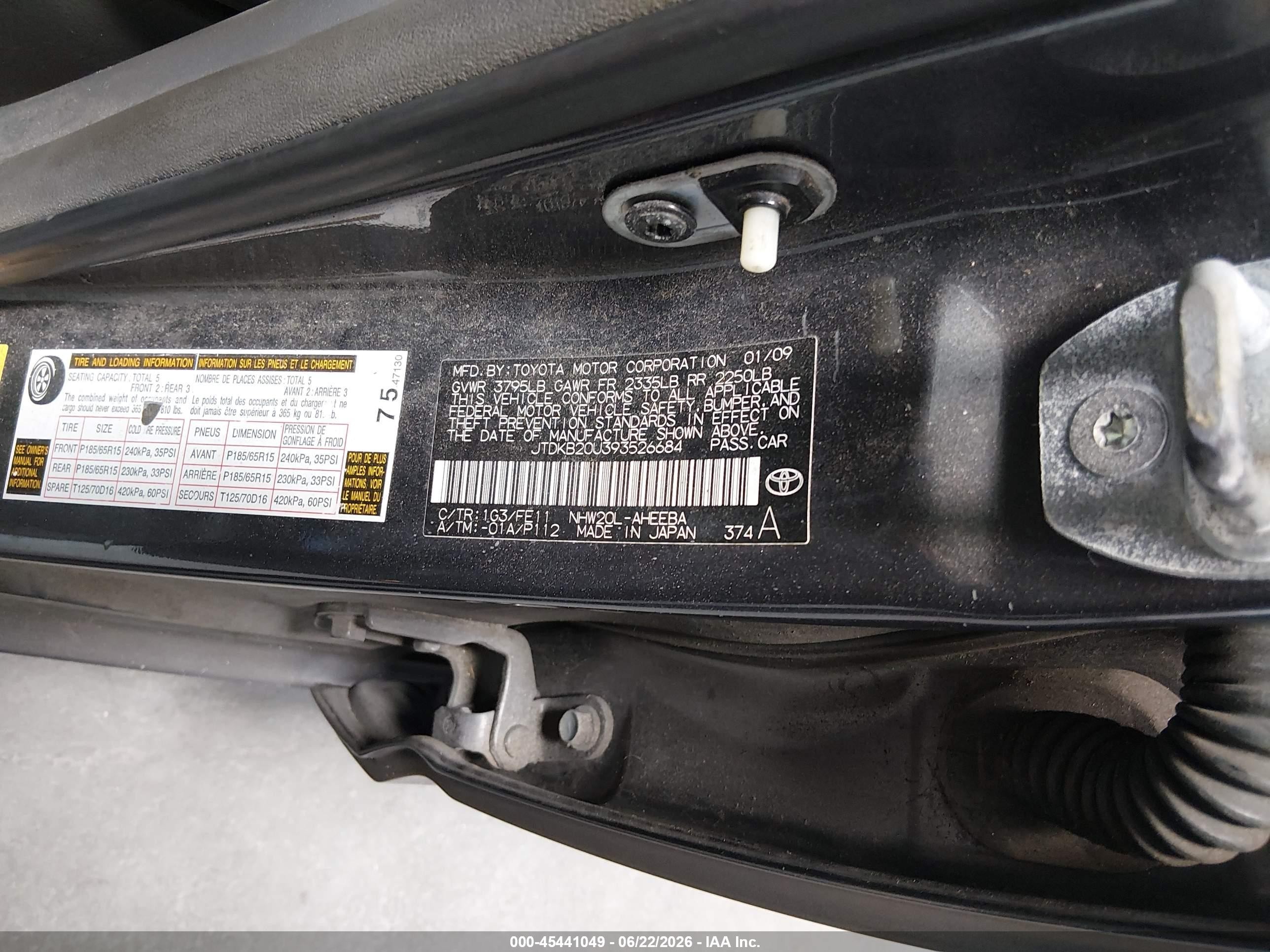 2009 Toyota Prius   Gray vin: JTDKB20U393526684