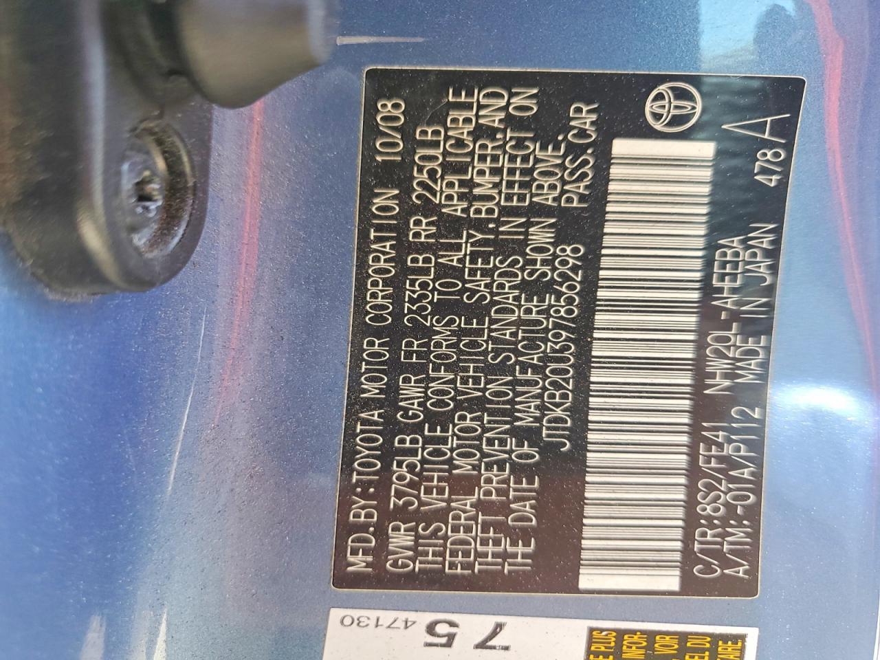 2009 Toyota Prius Base Blue vin: JTDKB20U397856298
