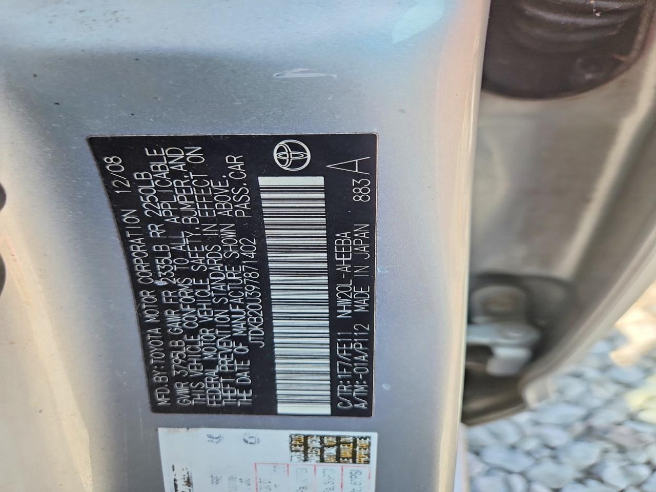 2009 Toyota Prius Touring Silver vin: JTDKB20U397871402