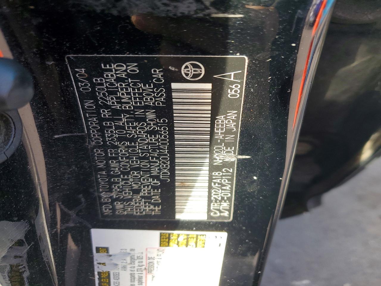 2004 Toyota Prius Base Черный vin: JTDKB20U440056515