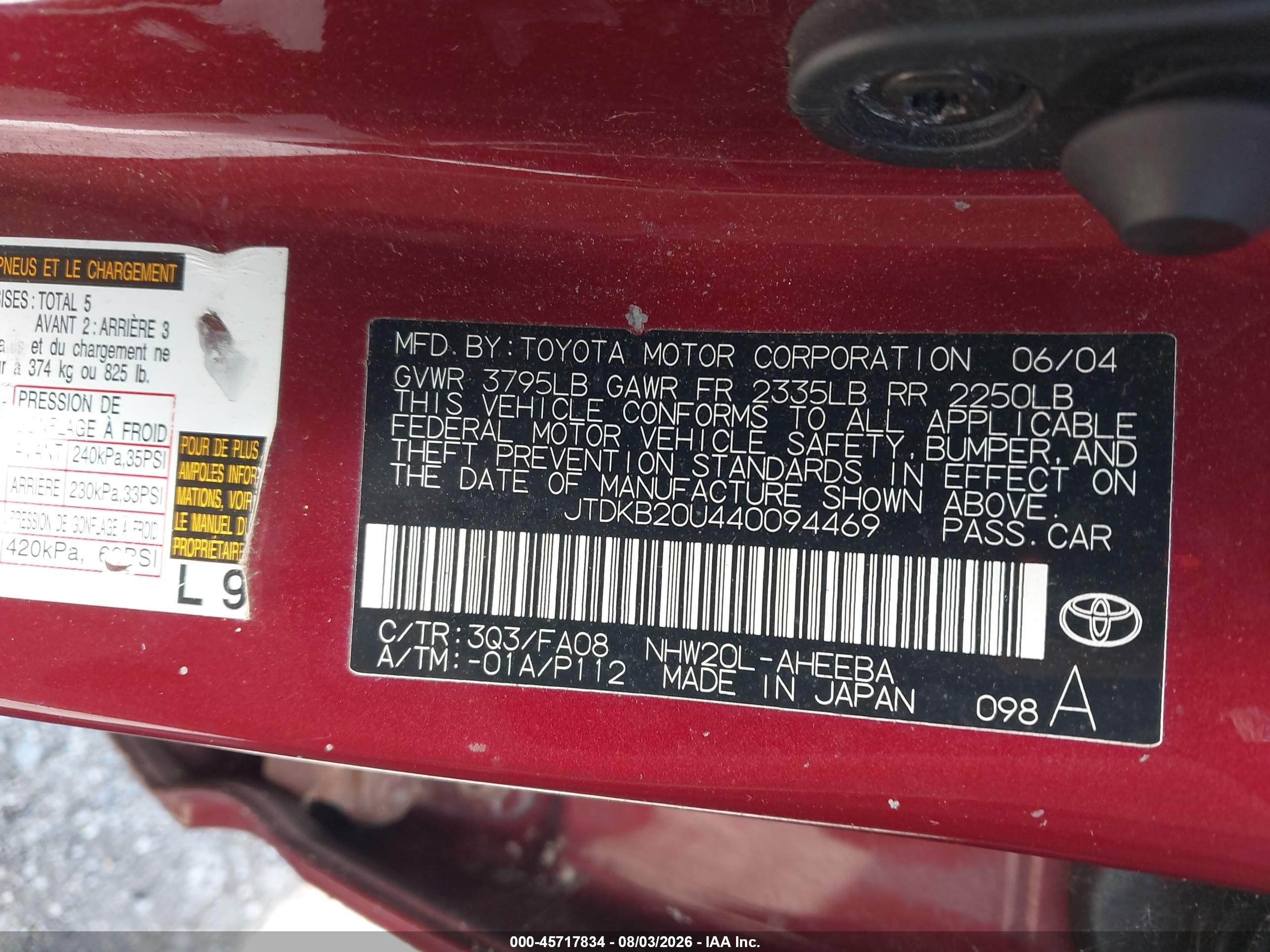 2004 Toyota Prius   Red vin: JTDKB20U440094469