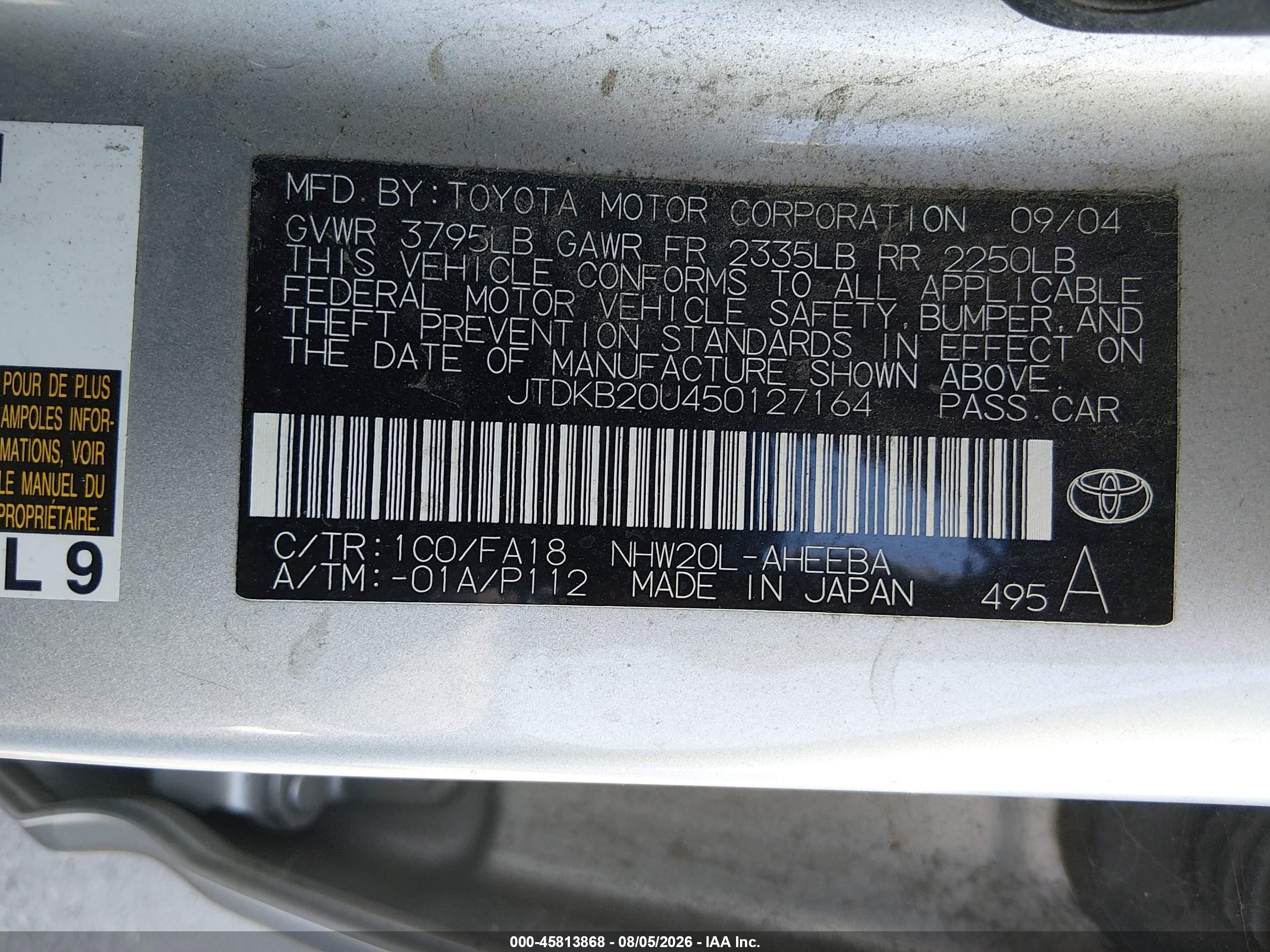 2005 Toyota Prius   Серебряный vin: JTDKB20U450127164