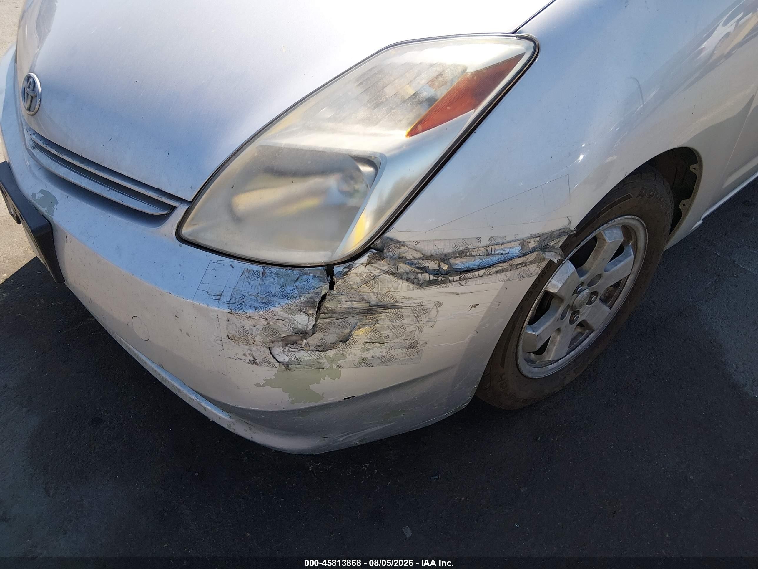 2005 Toyota Prius   Серебряный vin: JTDKB20U450127164