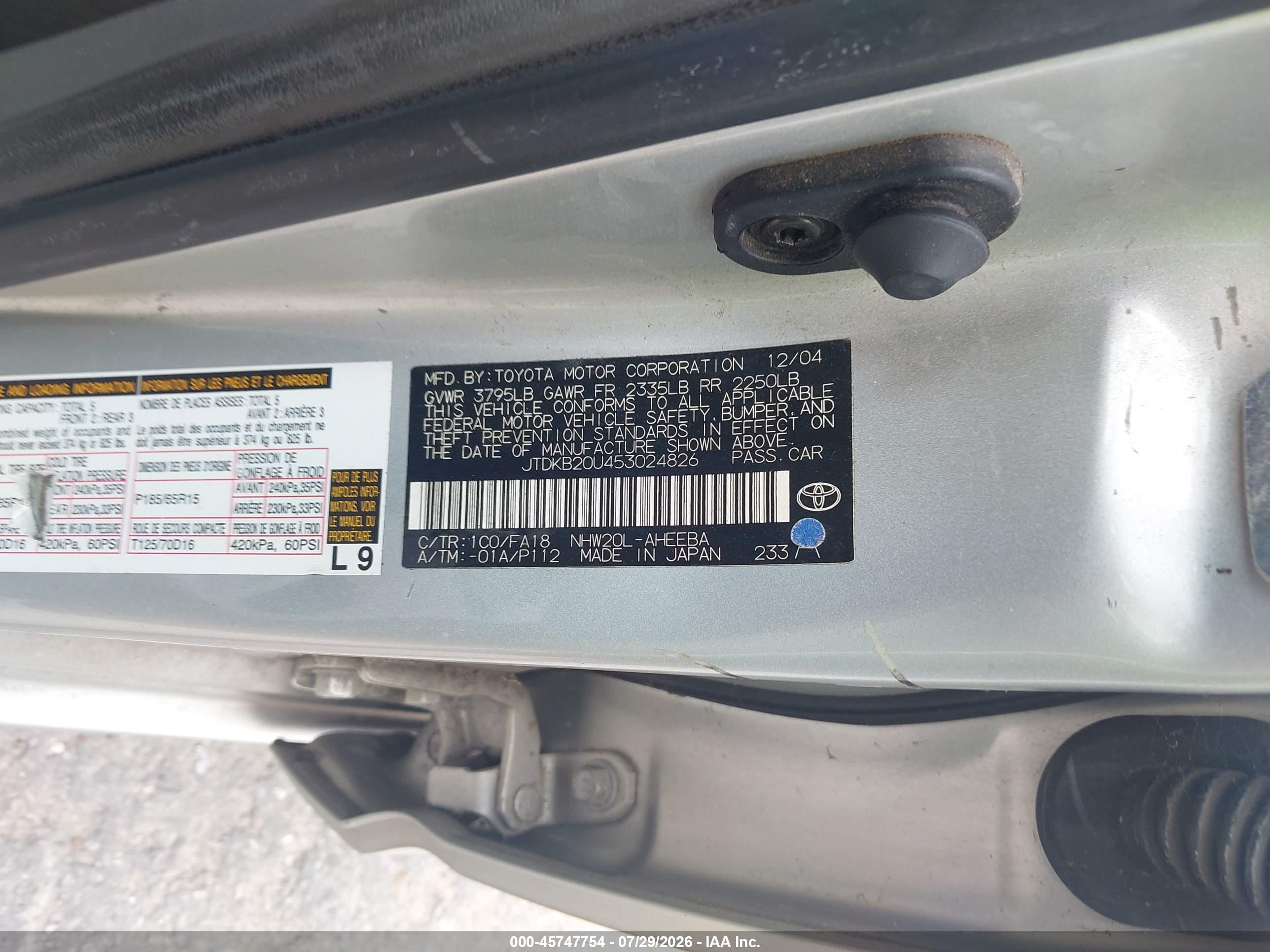 2005 Toyota Prius   Silver vin: JTDKB20U453024826