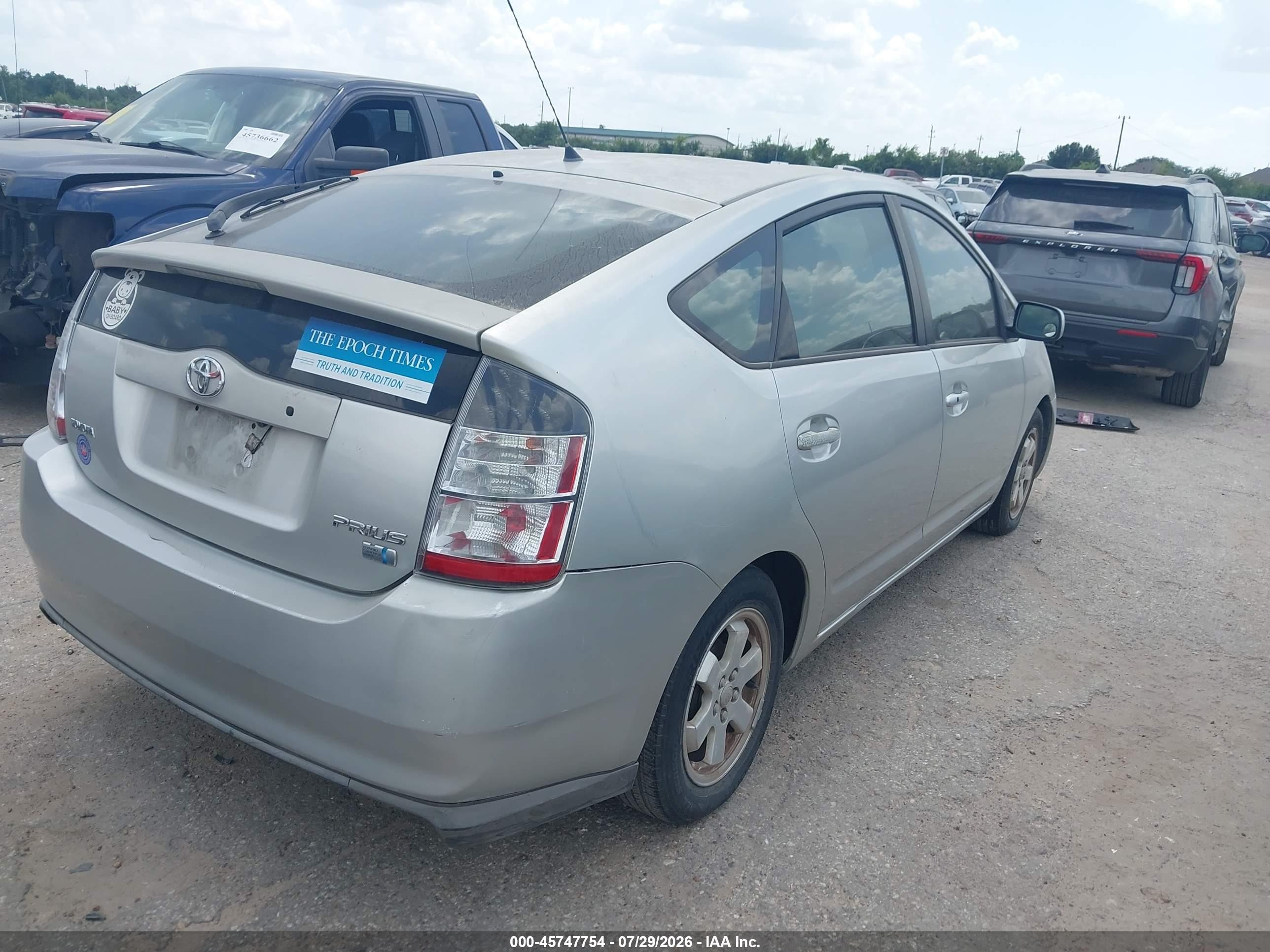 2005 Toyota Prius   Silver vin: JTDKB20U453024826