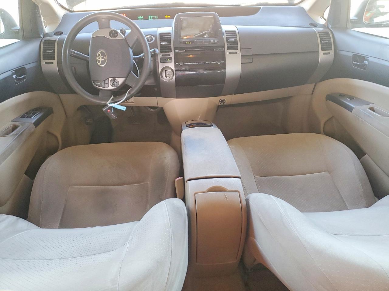 2005 Toyota Prius Base Gray vin: JTDKB20U453046552