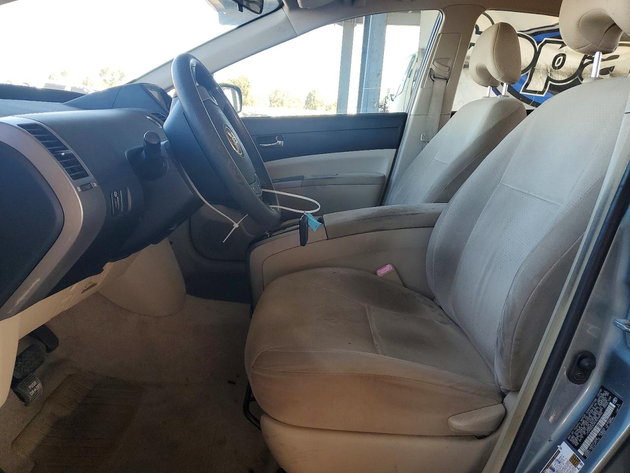 2005 Toyota Prius Base Gray vin: JTDKB20U453046552