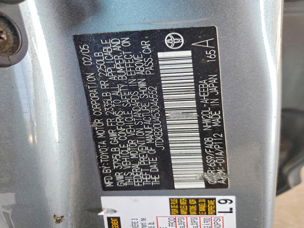 2005 Toyota Prius Base Gray vin: JTDKB20U453046552