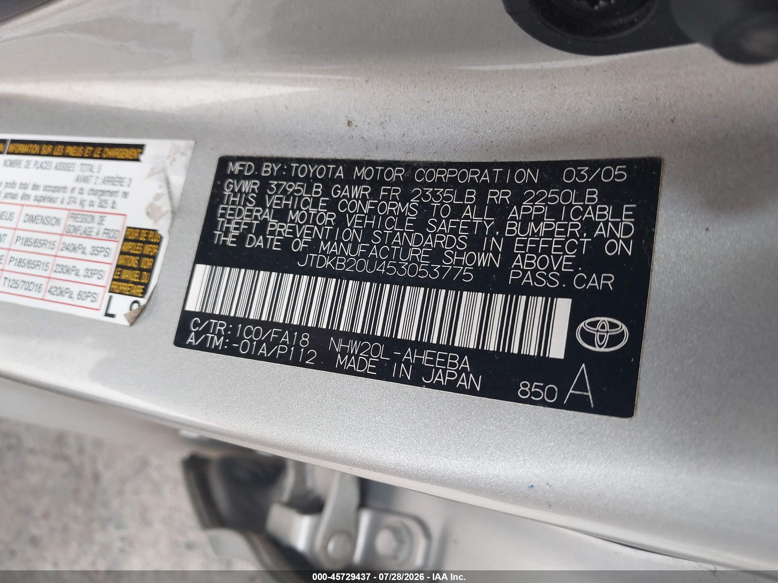 2005 Toyota Prius   Silver vin: JTDKB20U453053775