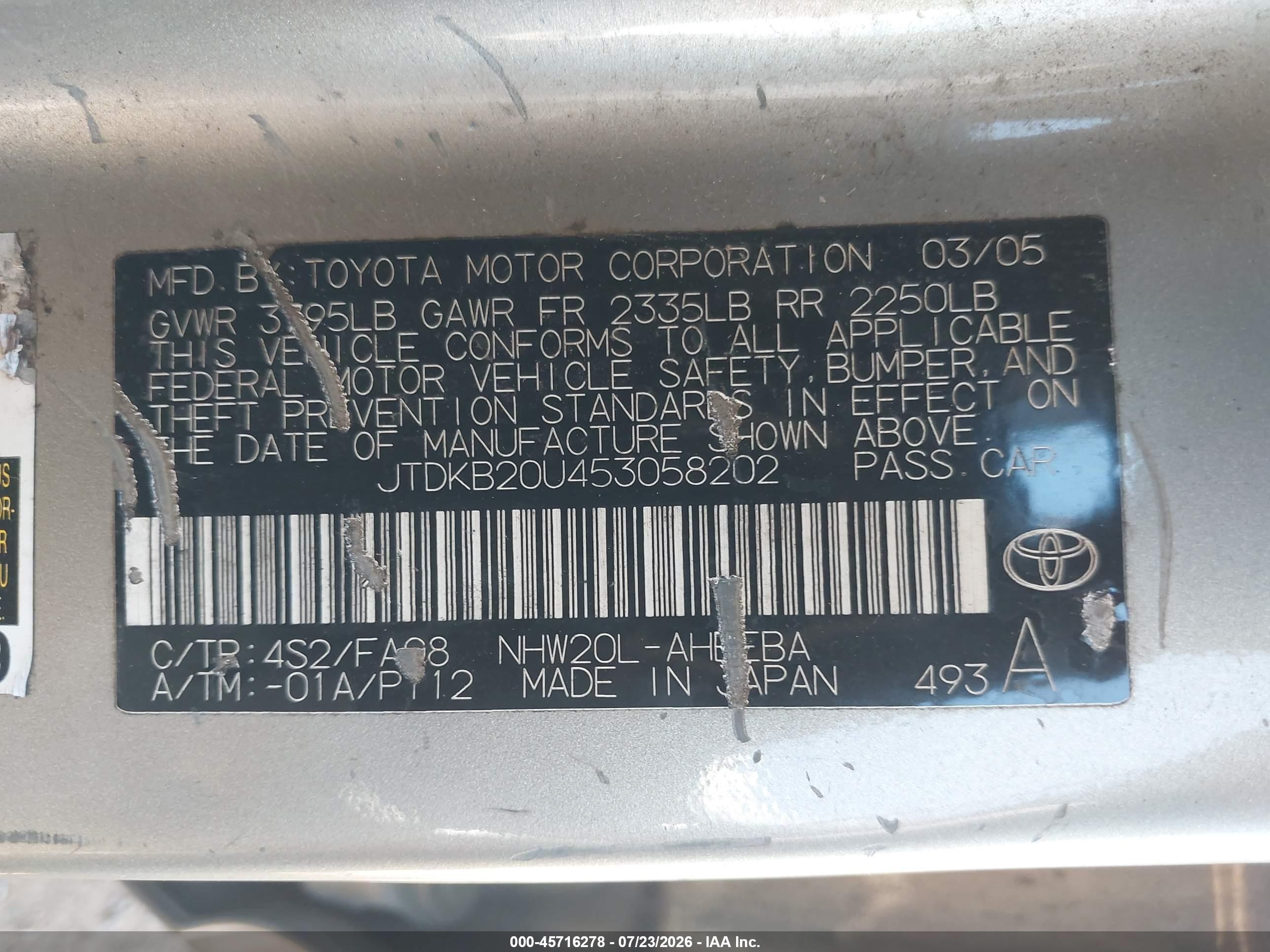 2005 Toyota Prius   Gold vin: JTDKB20U453058202