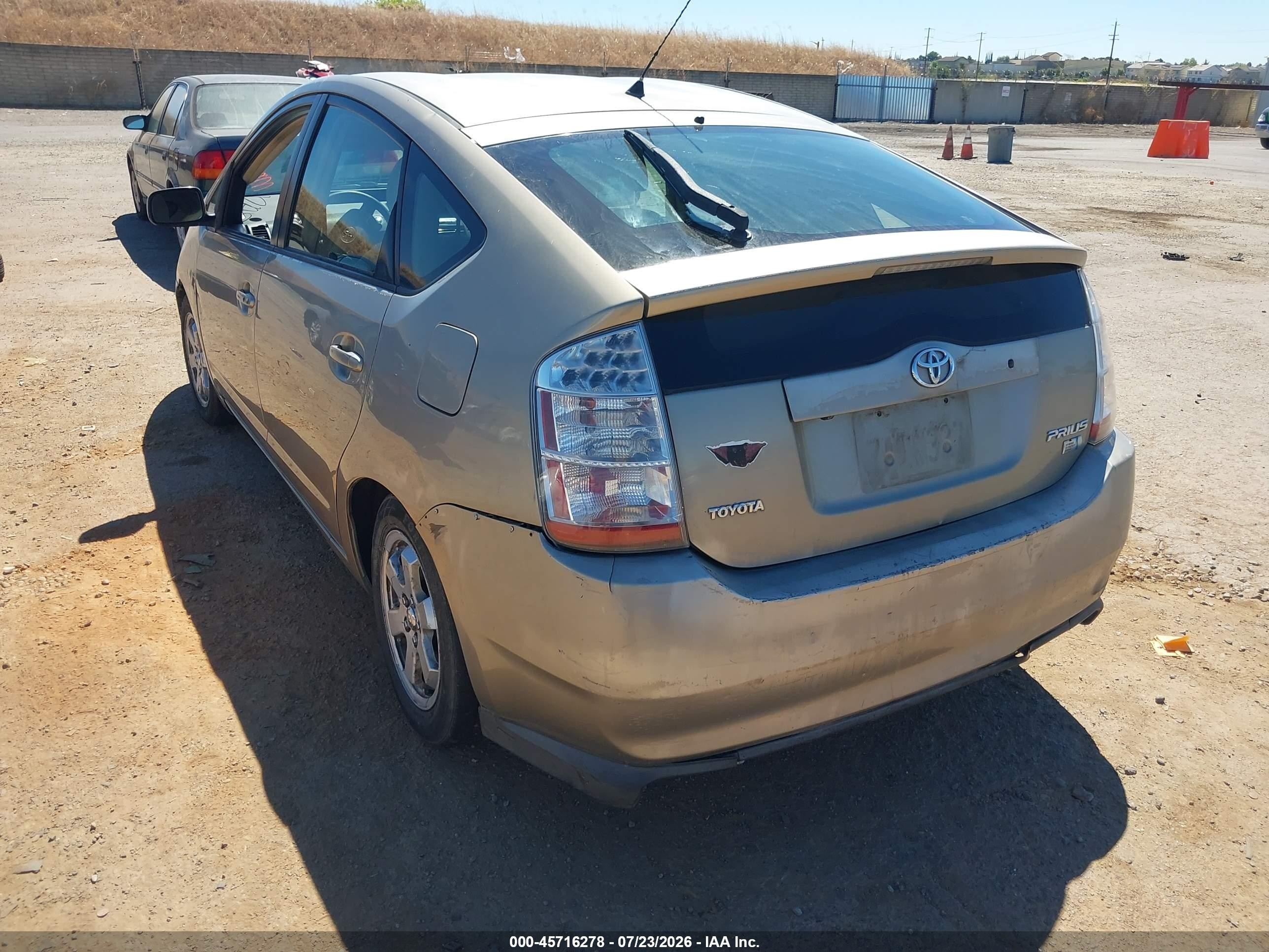 2005 Toyota Prius   Gold vin: JTDKB20U453058202