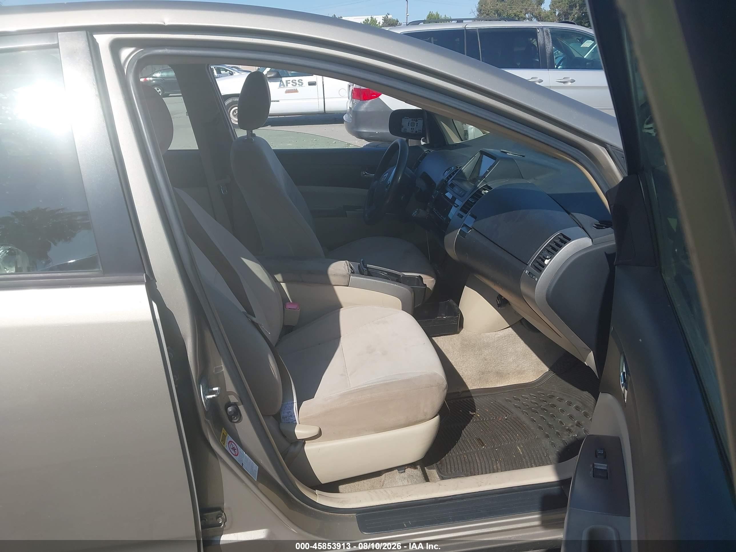2005 Toyota Prius   Gold vin: JTDKB20U453086050