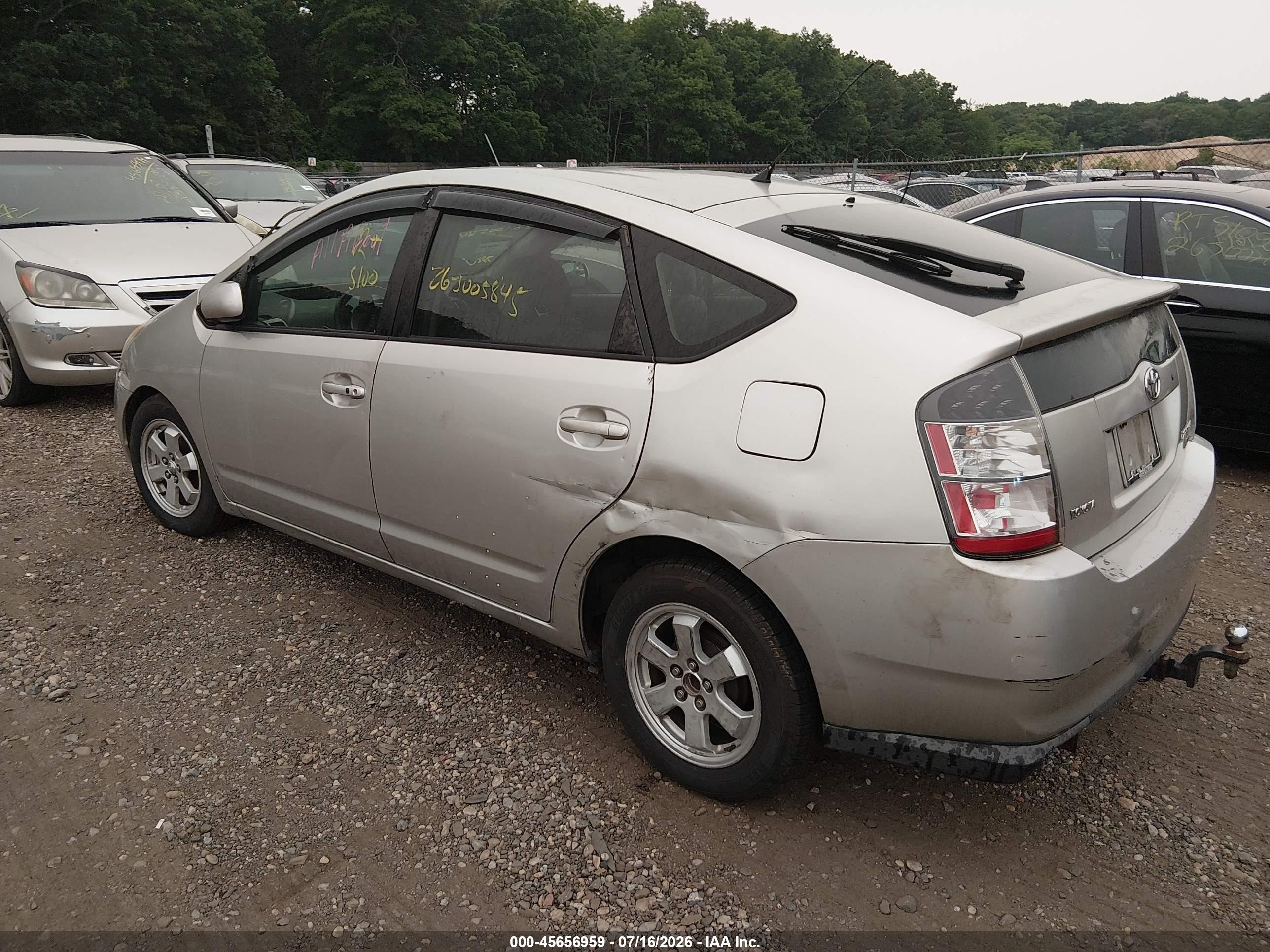 2005 Toyota Prius   Gold vin: JTDKB20U453096576