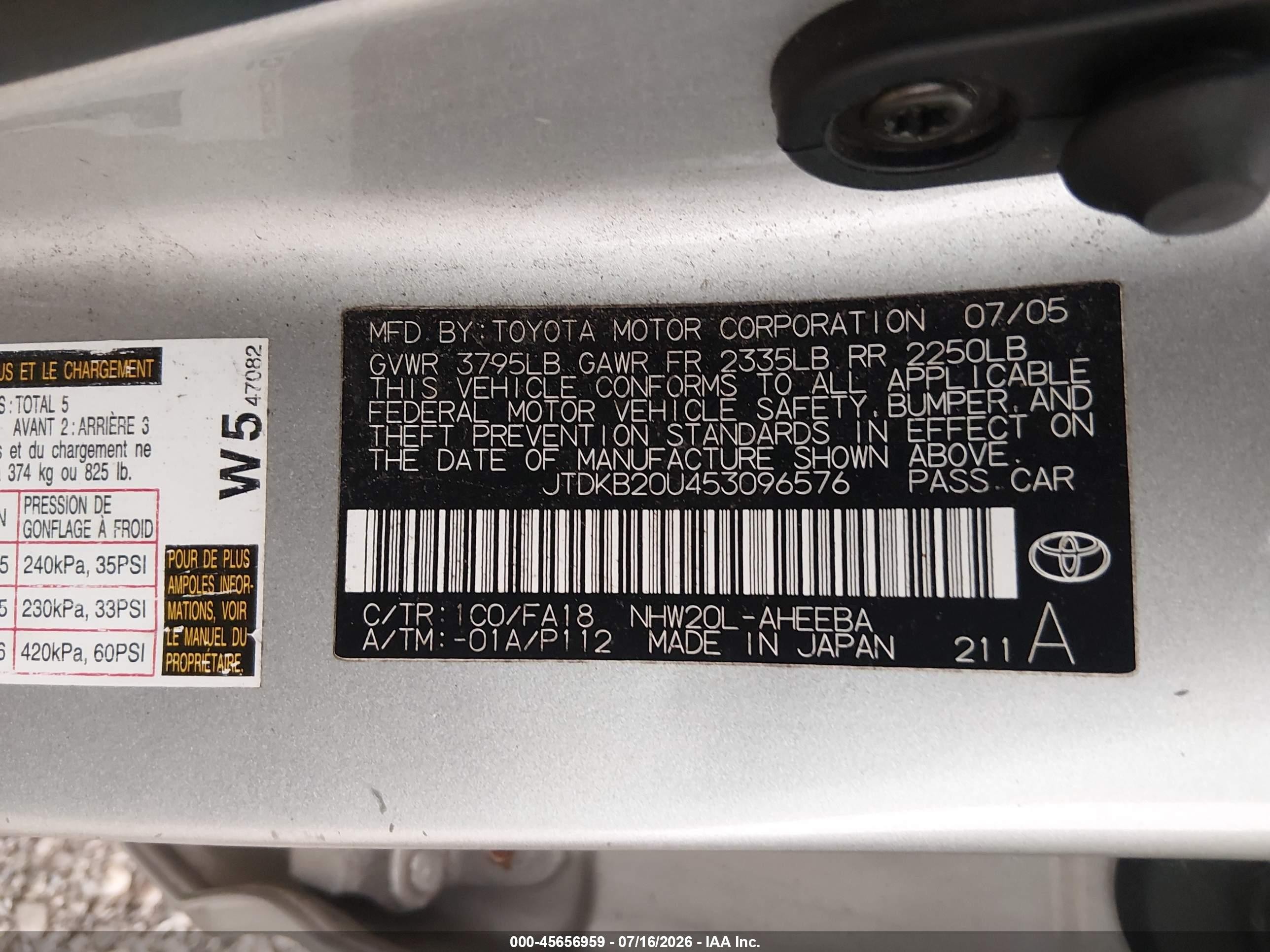 2005 Toyota Prius   Gold vin: JTDKB20U453096576