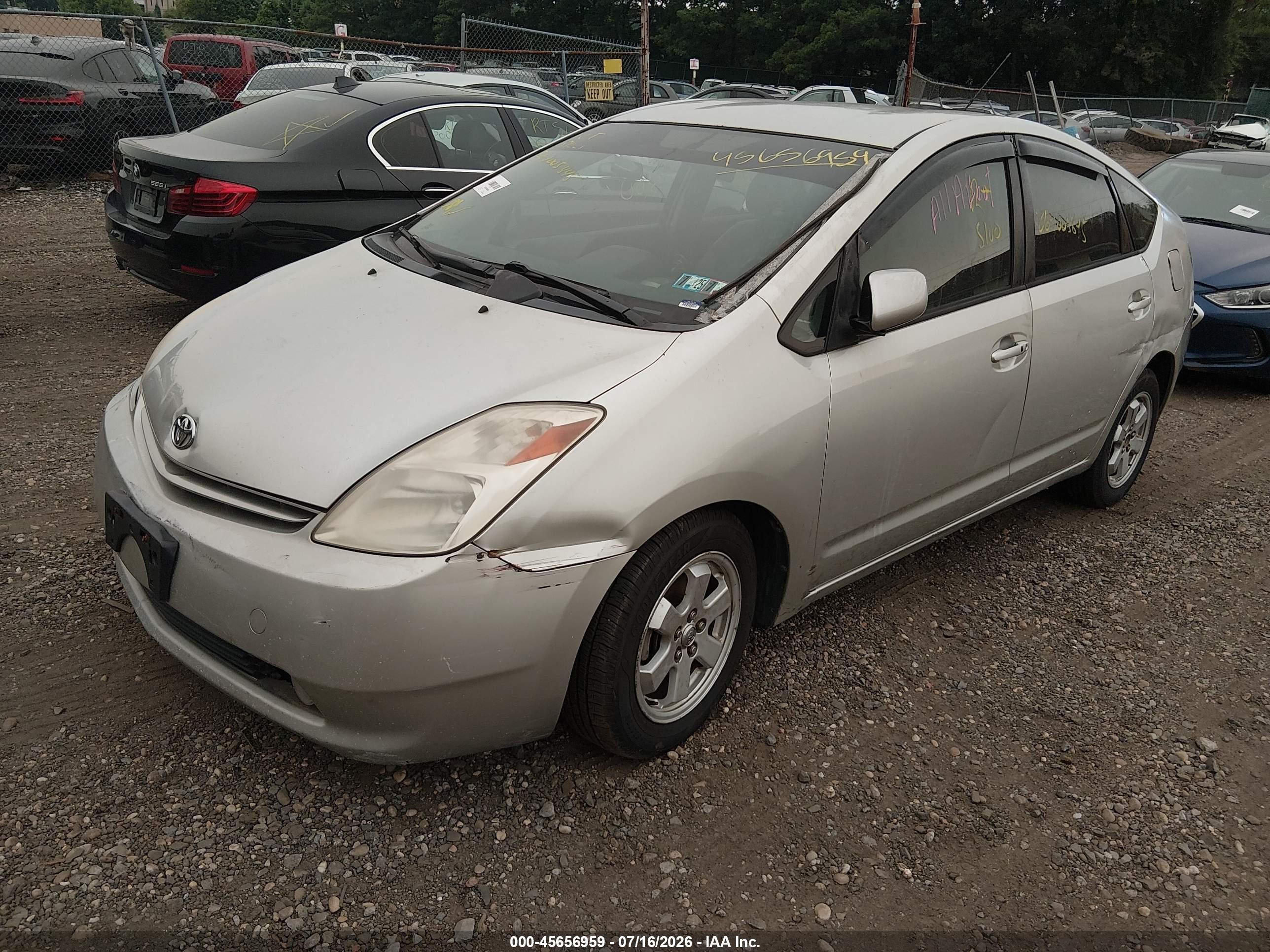 2005 Toyota Prius   Gold vin: JTDKB20U453096576