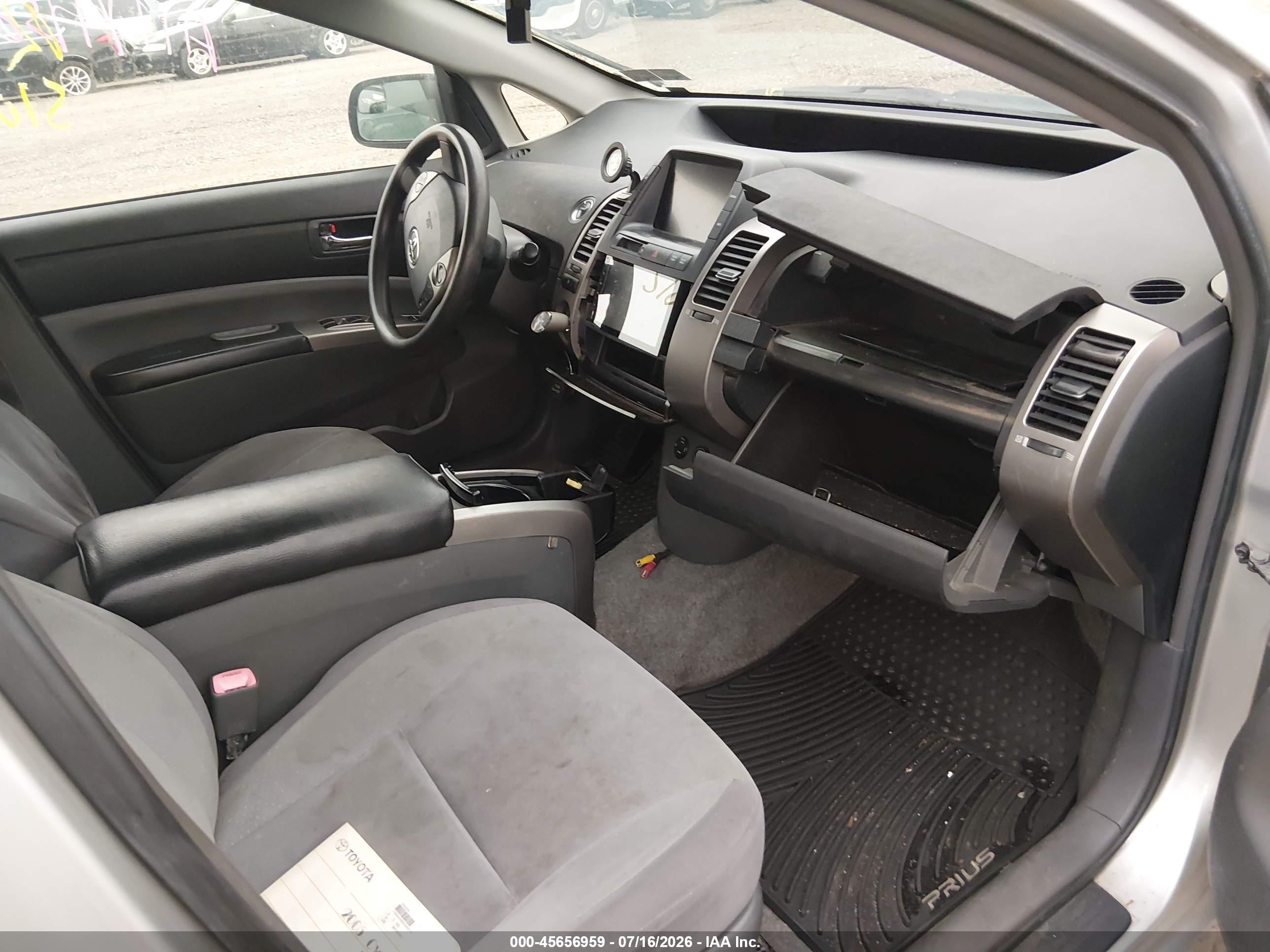 2005 Toyota Prius   Gold vin: JTDKB20U453096576