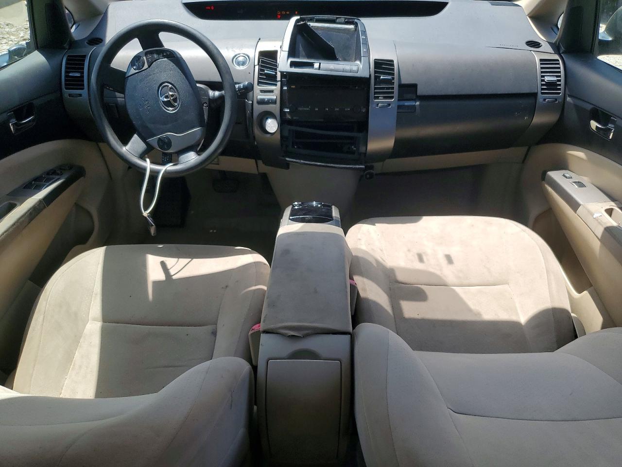 2005 Toyota Prius Base Tan vin: JTDKB20U453111688