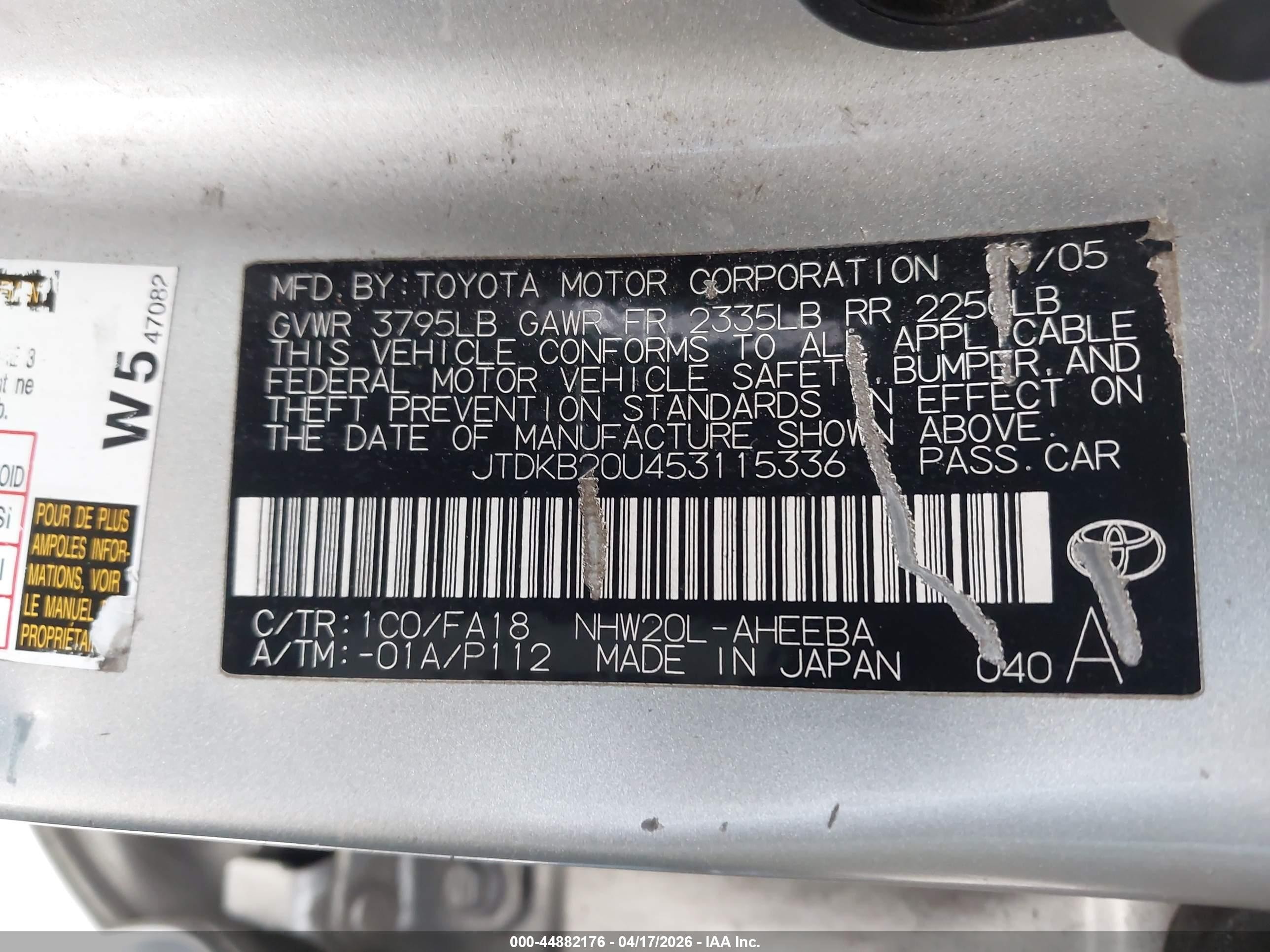 2005 Toyota Prius   Silver vin: JTDKB20U453115336