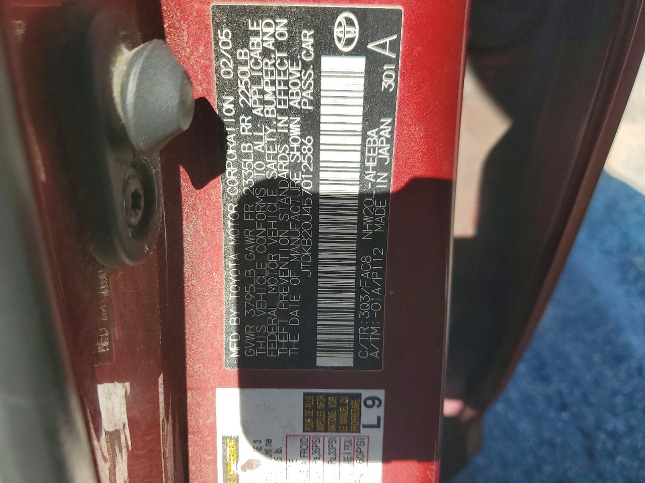 2005 Toyota Prius Base Burgundy vin: JTDKB20U457012586