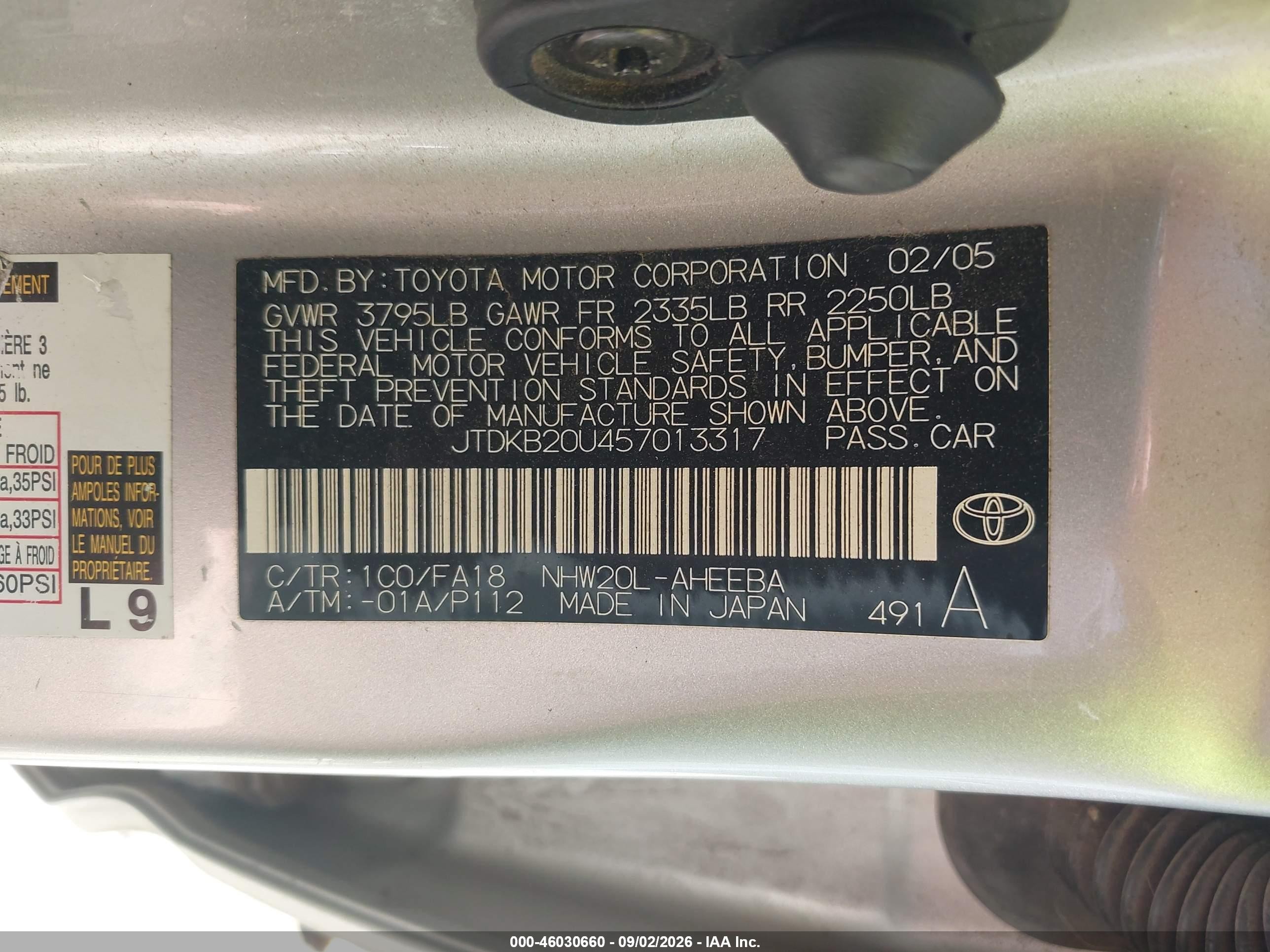 2005 Toyota Prius   Silver vin: JTDKB20U457013317