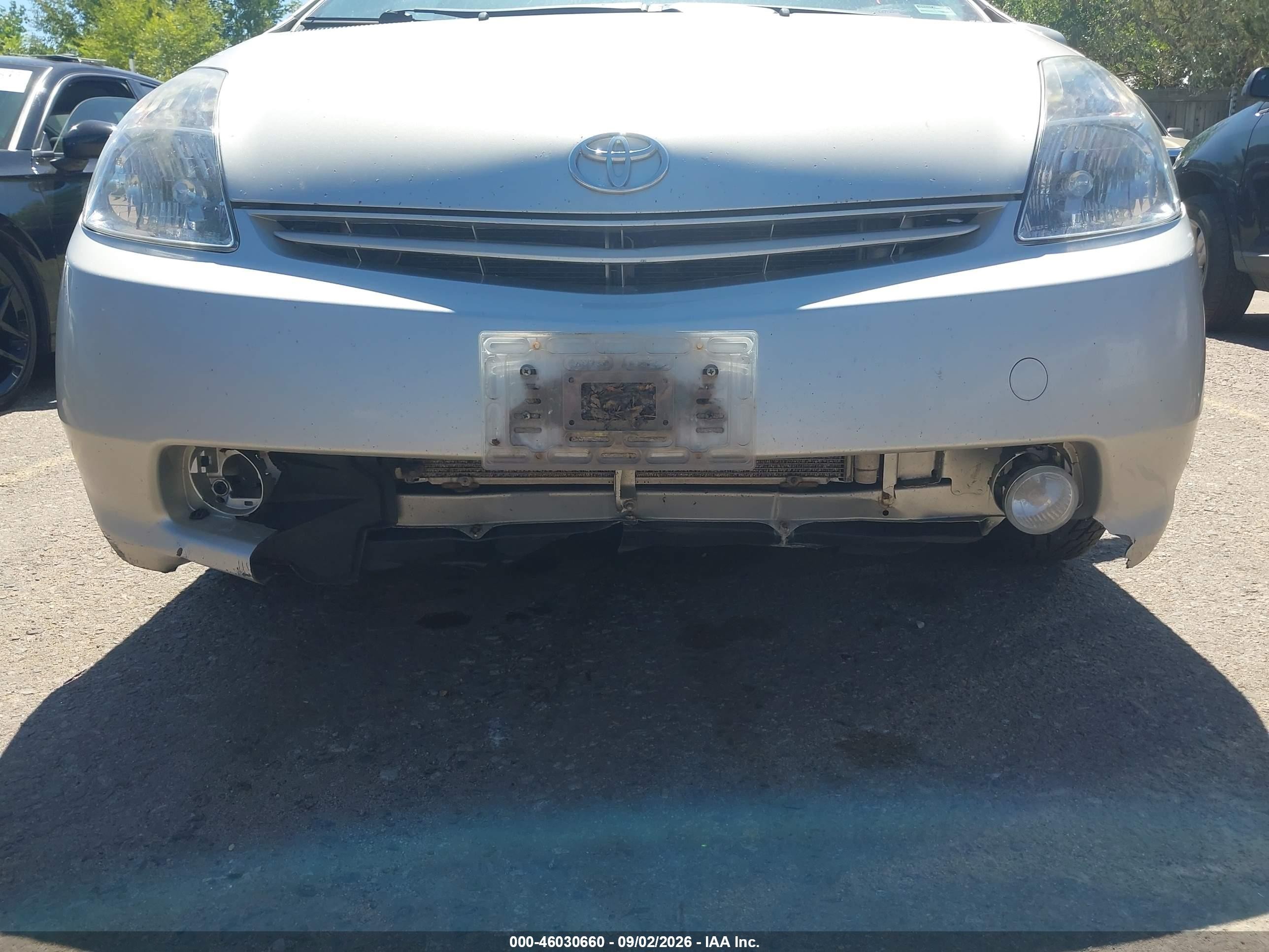 2005 Toyota Prius   Silver vin: JTDKB20U457013317