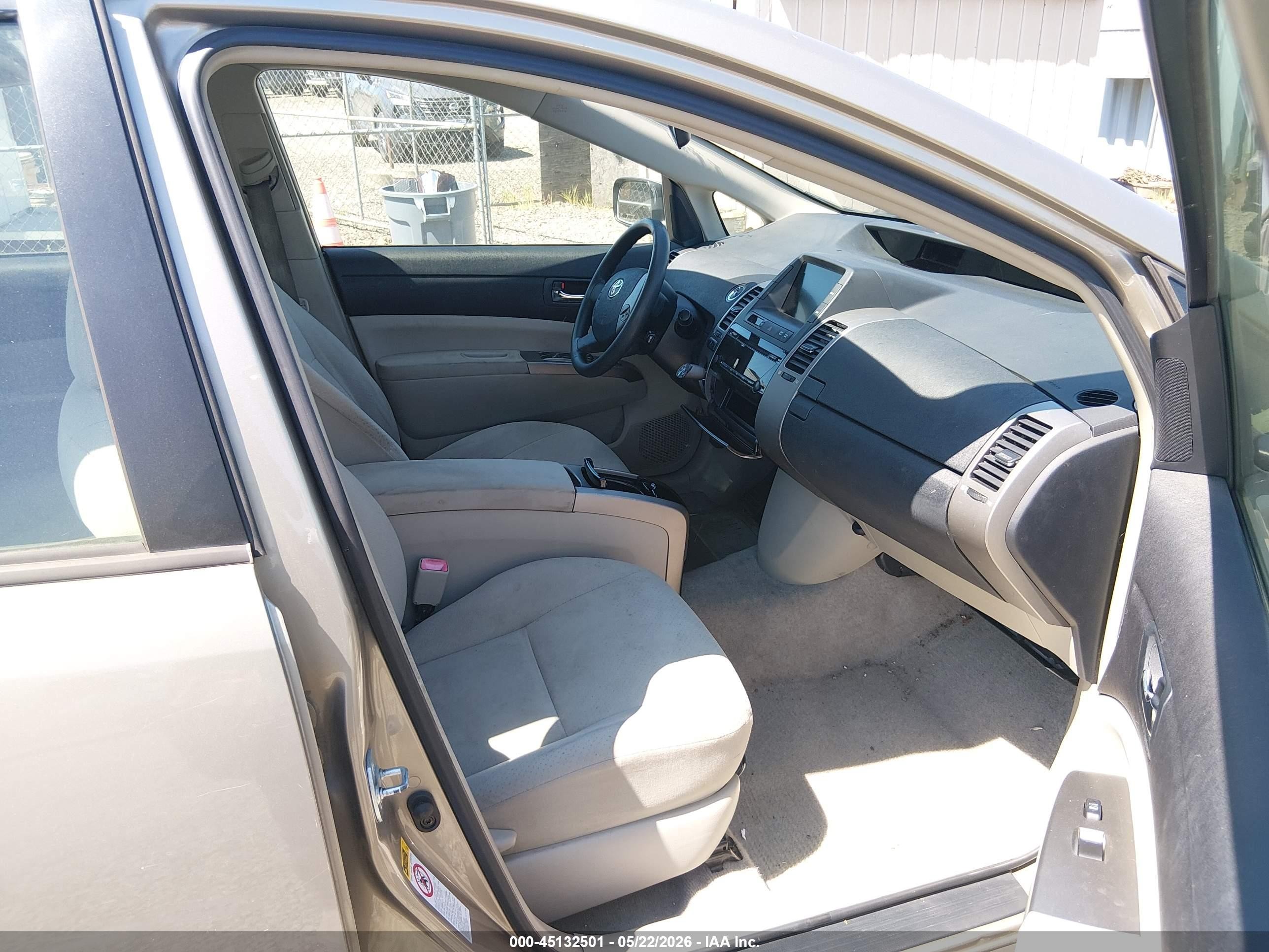 2006 Toyota Prius   Gold vin: JTDKB20U463175215