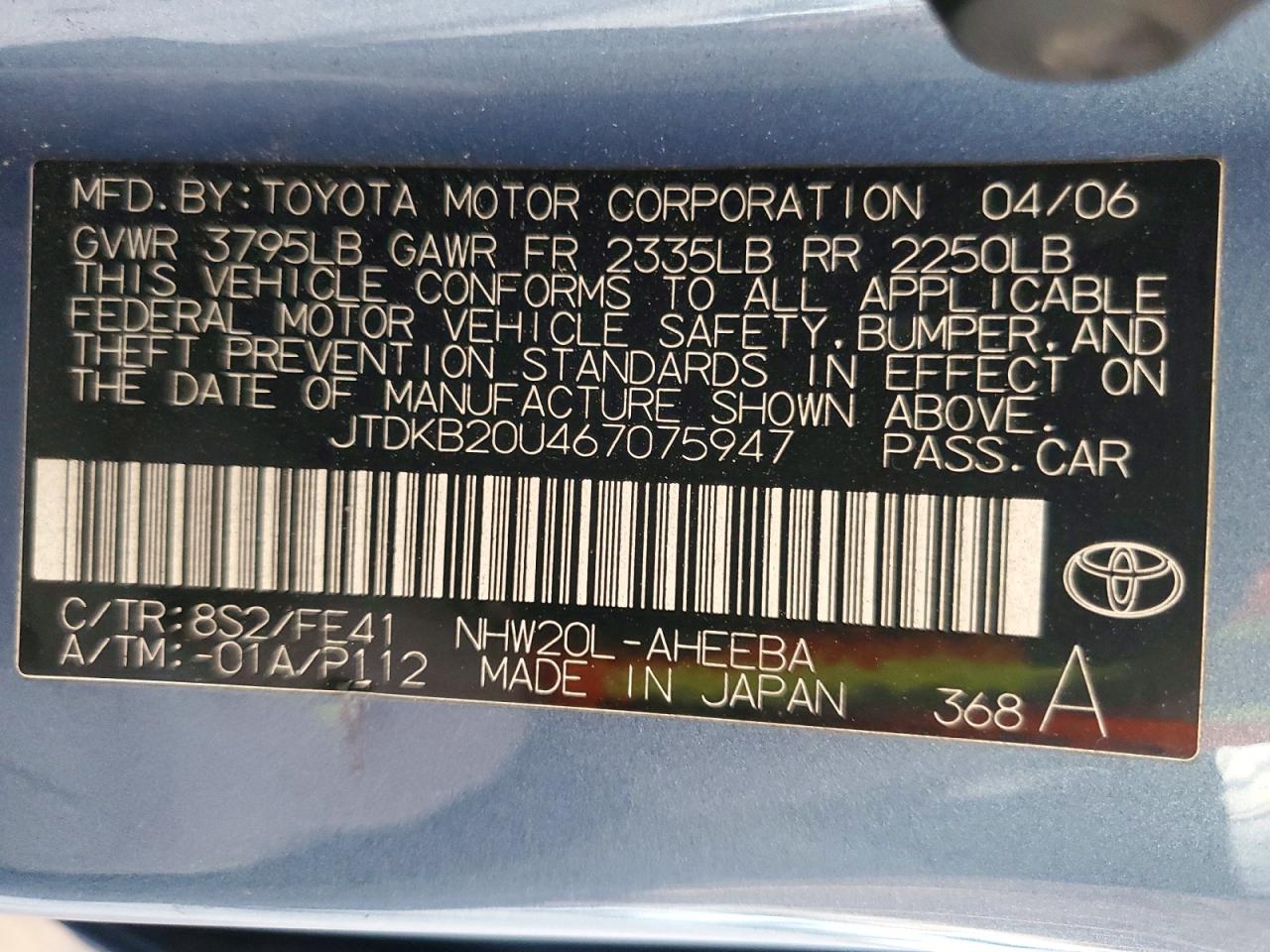 2006 Toyota Prius Base Blue vin: JTDKB20U467075947