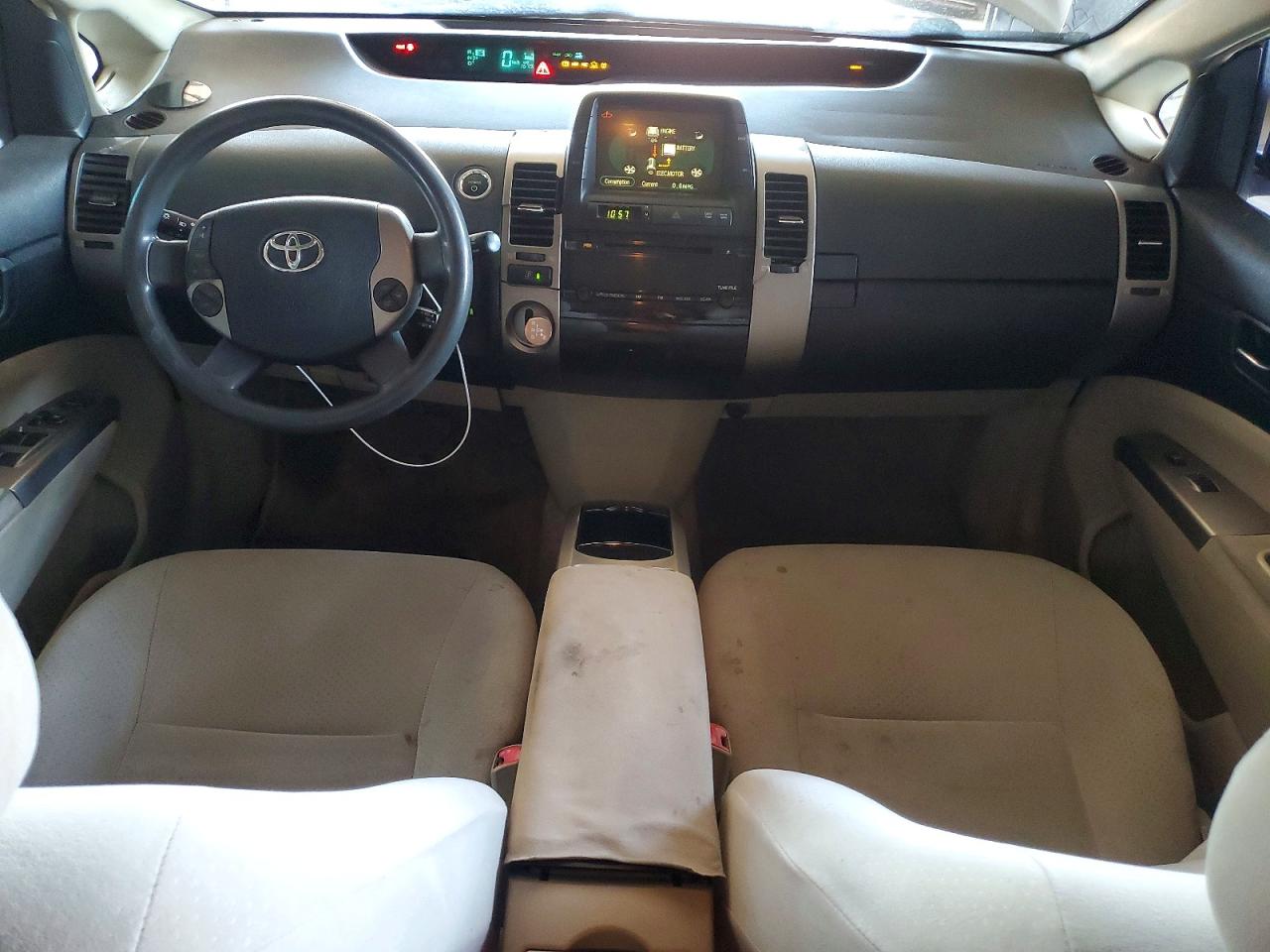 2006 Toyota Prius Base Blue vin: JTDKB20U467075947