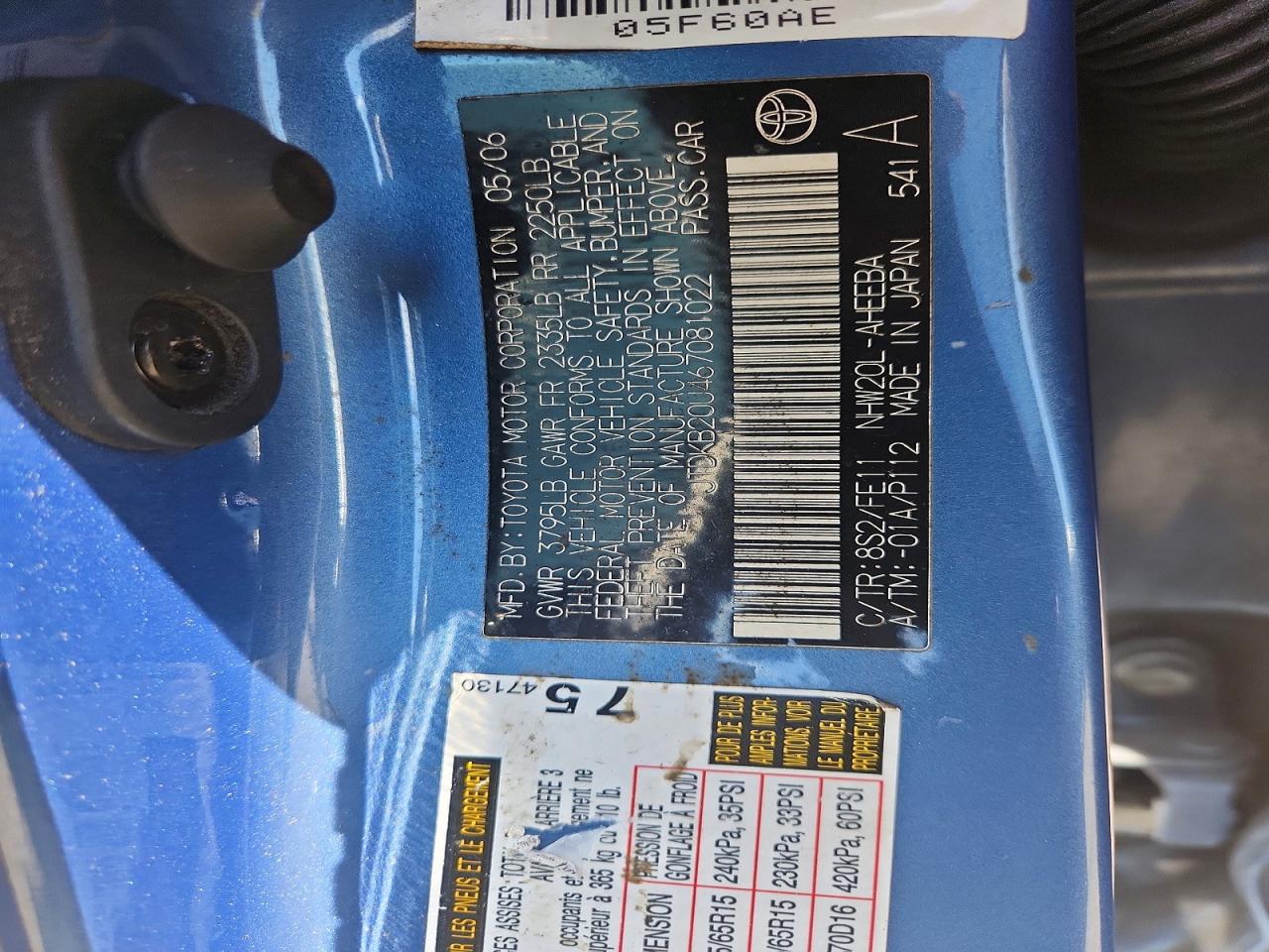 2006 Toyota Prius Base Blue vin: JTDKB20U467081022