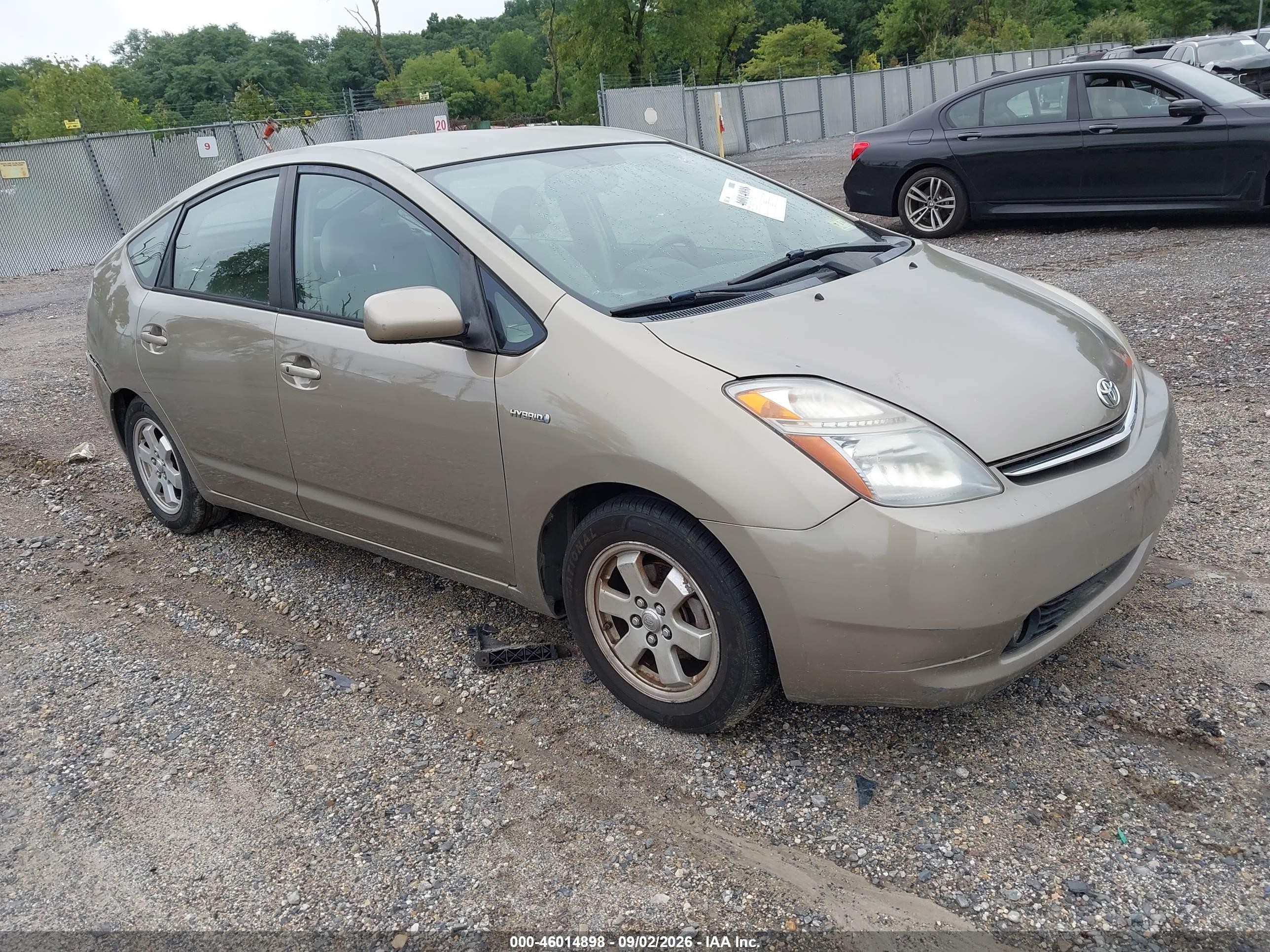 2006 Toyota Prius   Золотой vin: JTDKB20U467520333