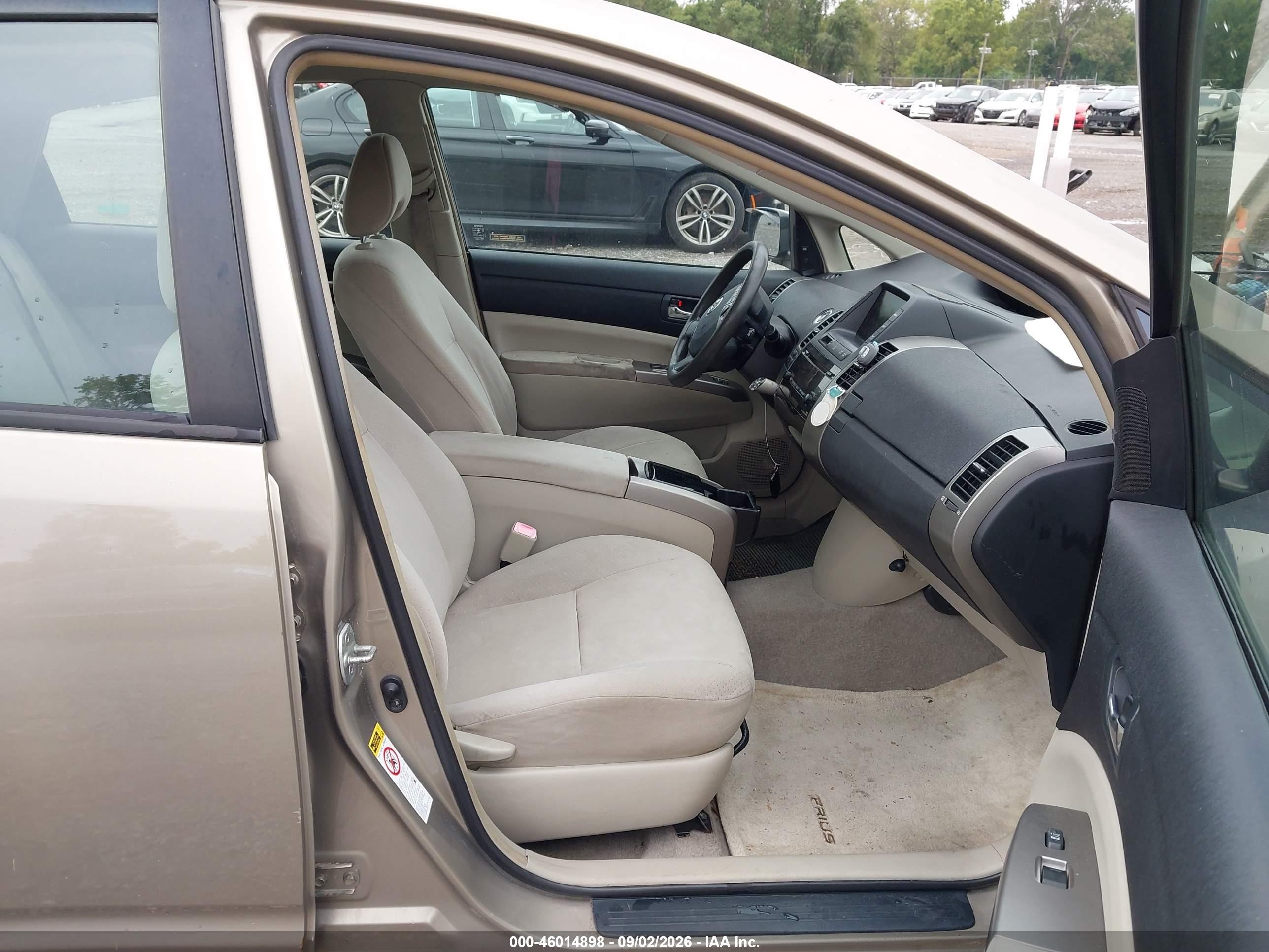 2006 Toyota Prius   Золотой vin: JTDKB20U467520333