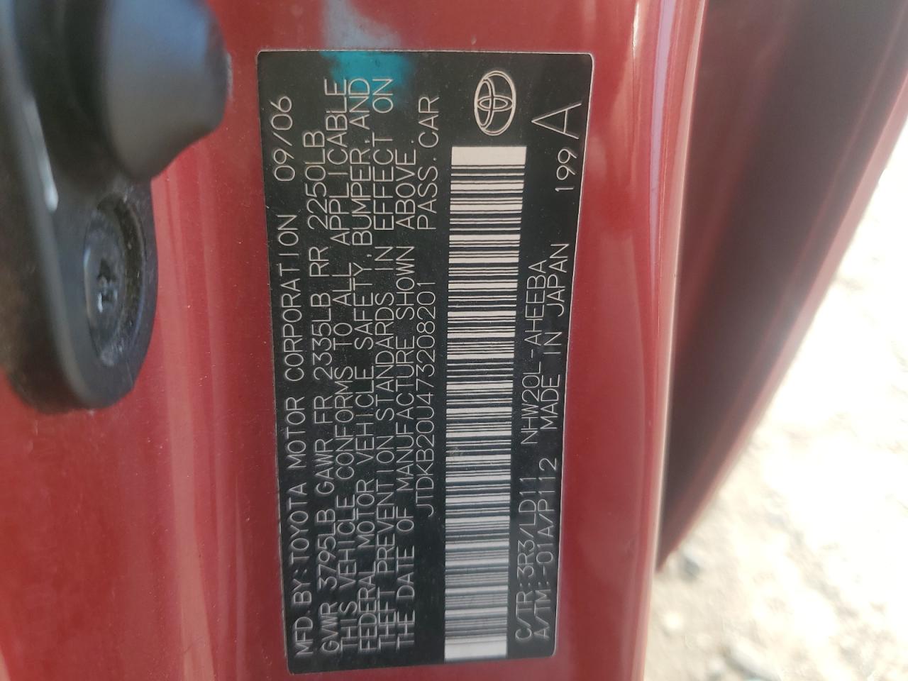 2007 Toyota Prius Red vin: JTDKB20U473208201