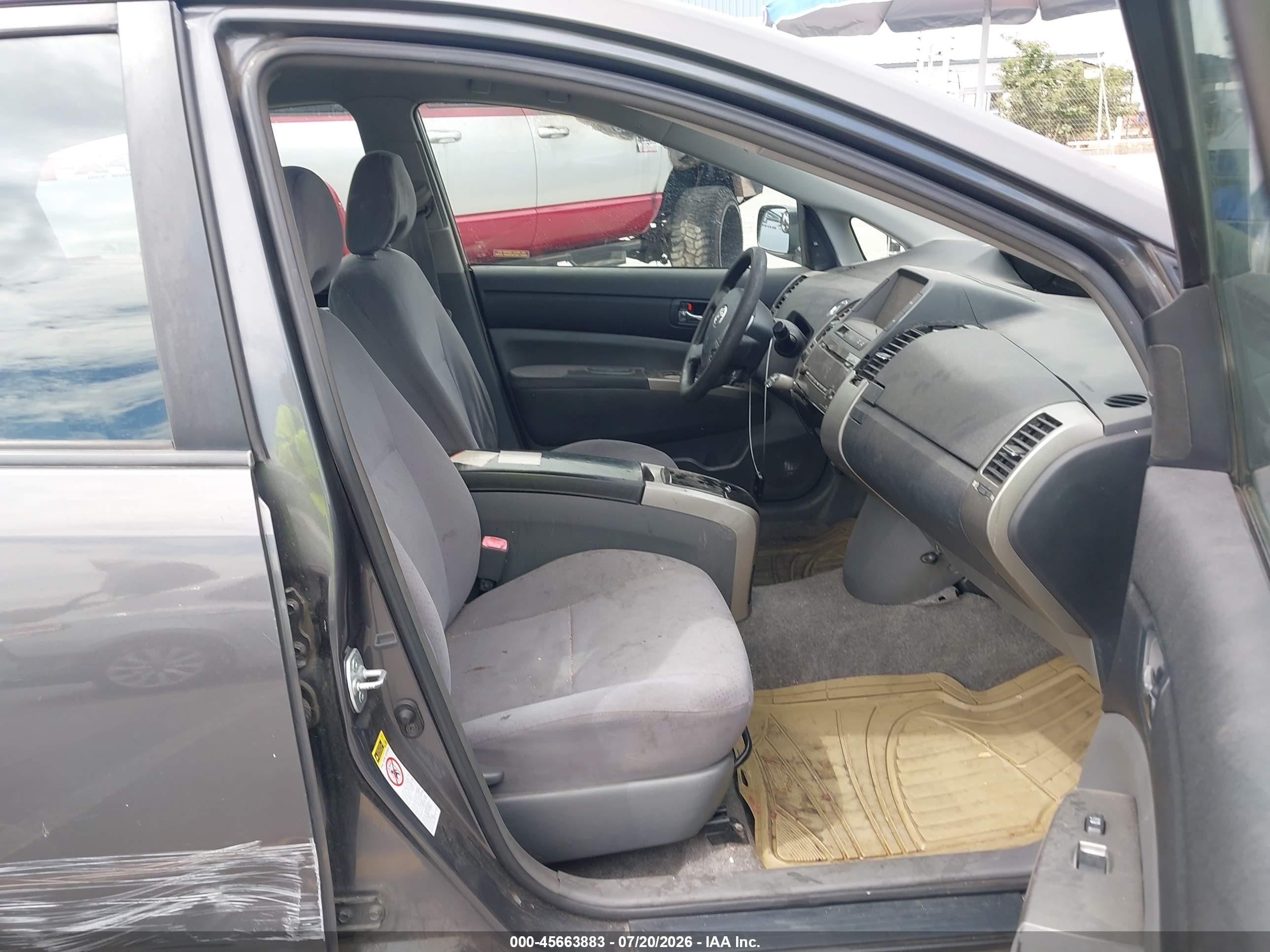 2007 Toyota Prius   Серый vin: JTDKB20U473209073