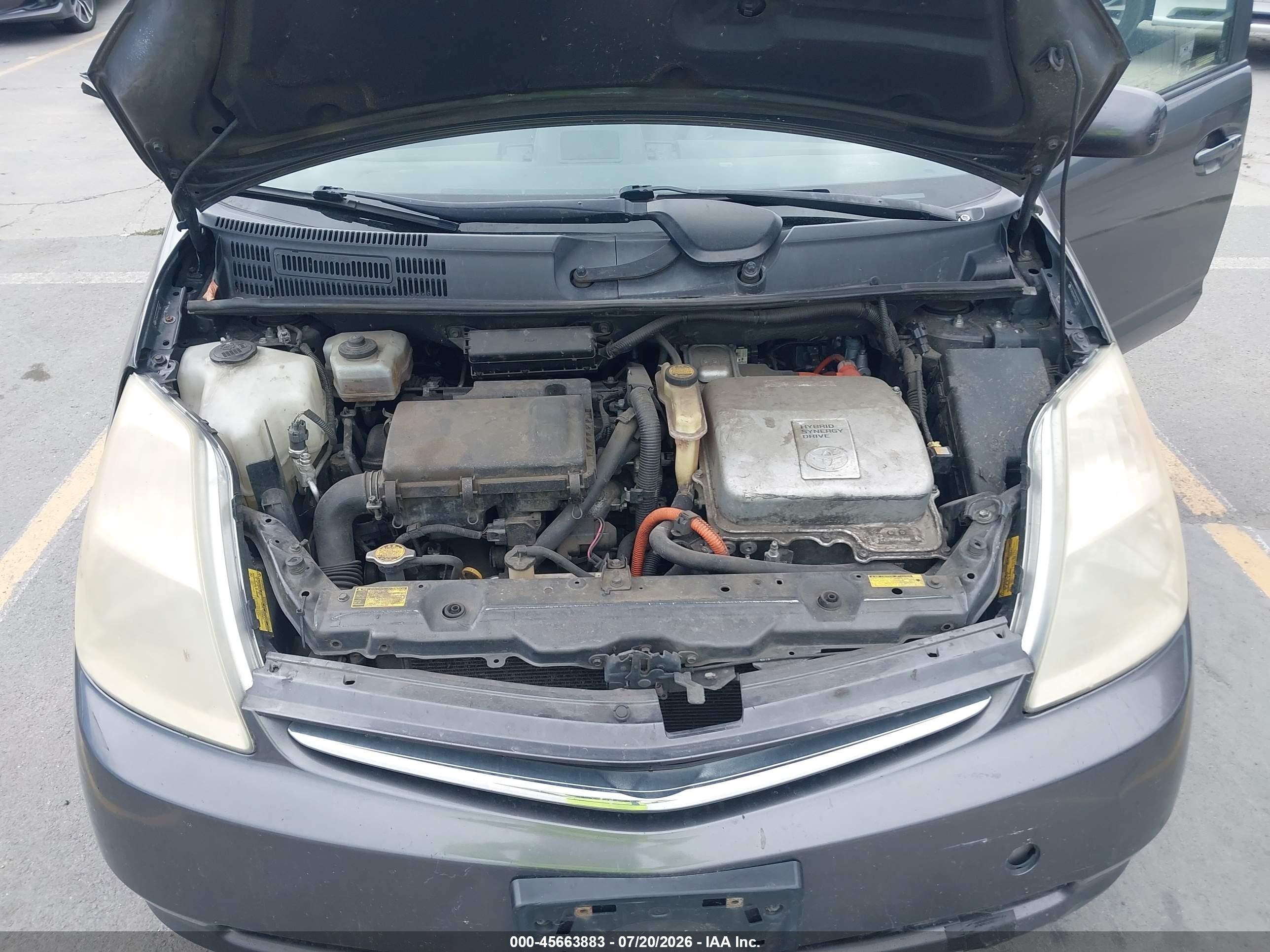 2007 Toyota Prius   Серый vin: JTDKB20U473209073