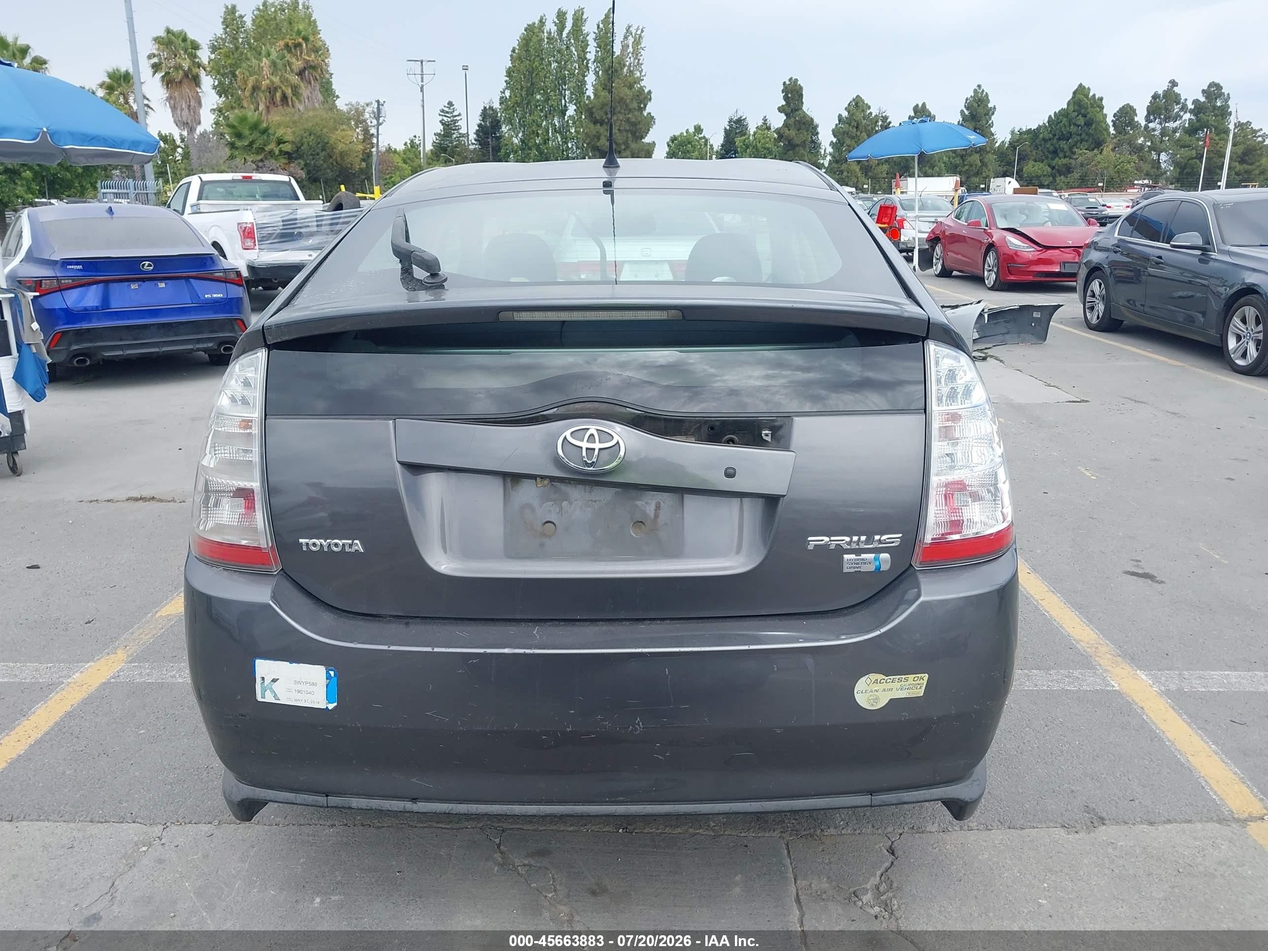 2007 Toyota Prius   Серый vin: JTDKB20U473209073