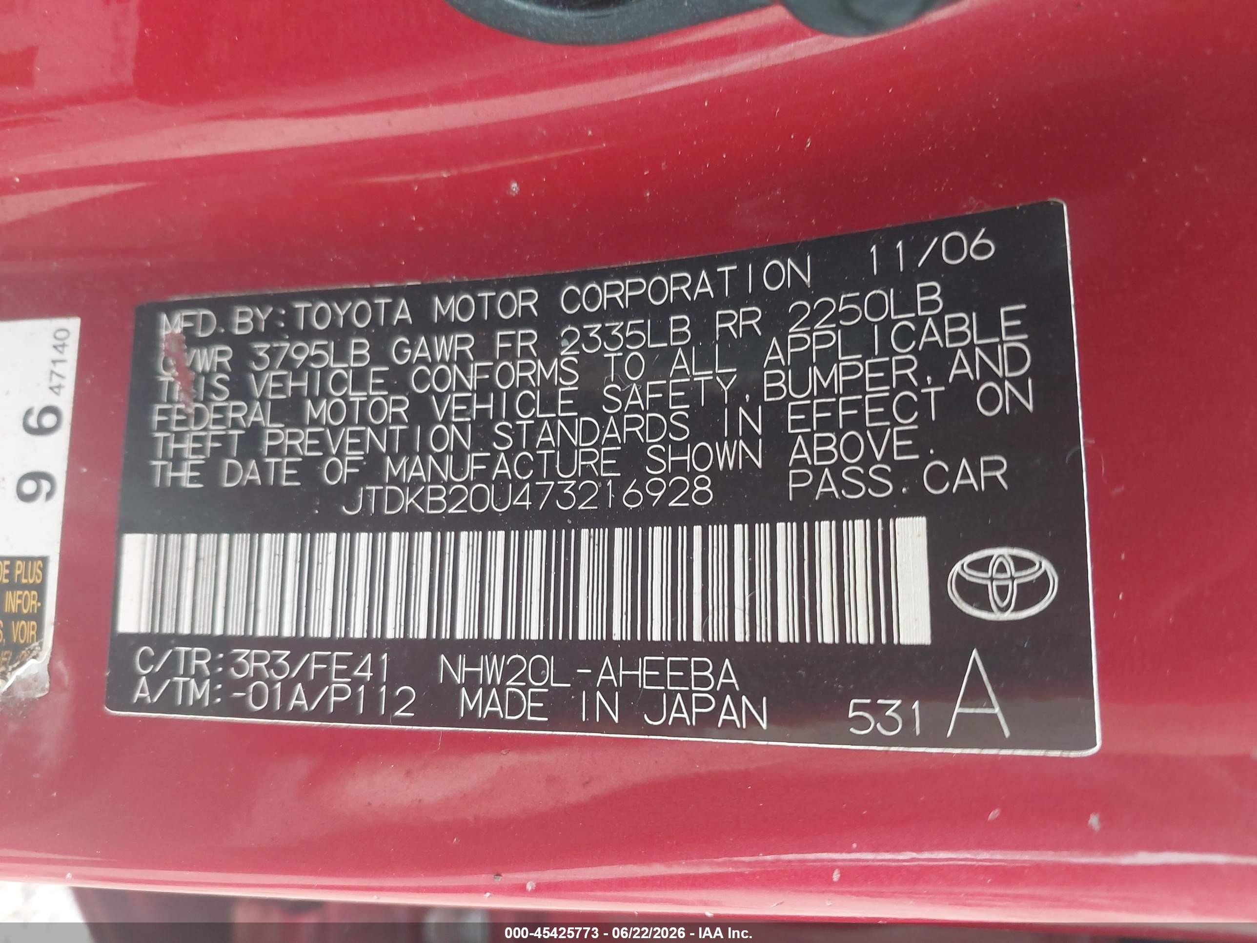 2007 Toyota Prius Touring Red vin: JTDKB20U473216928