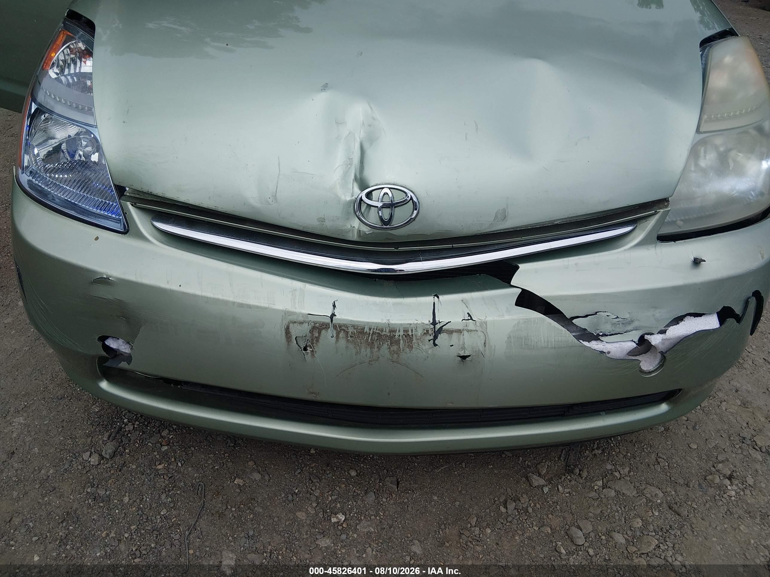 2007 Toyota Prius   Зеленый vin: JTDKB20U473233633